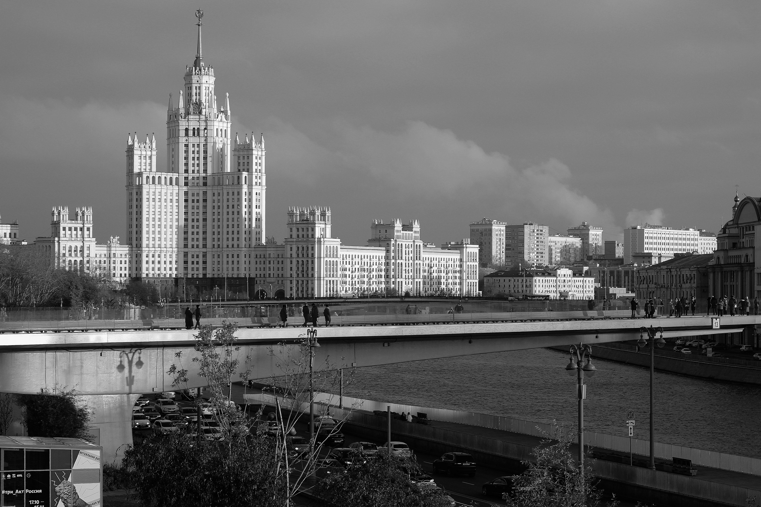 Чёрное белое. Обо всём