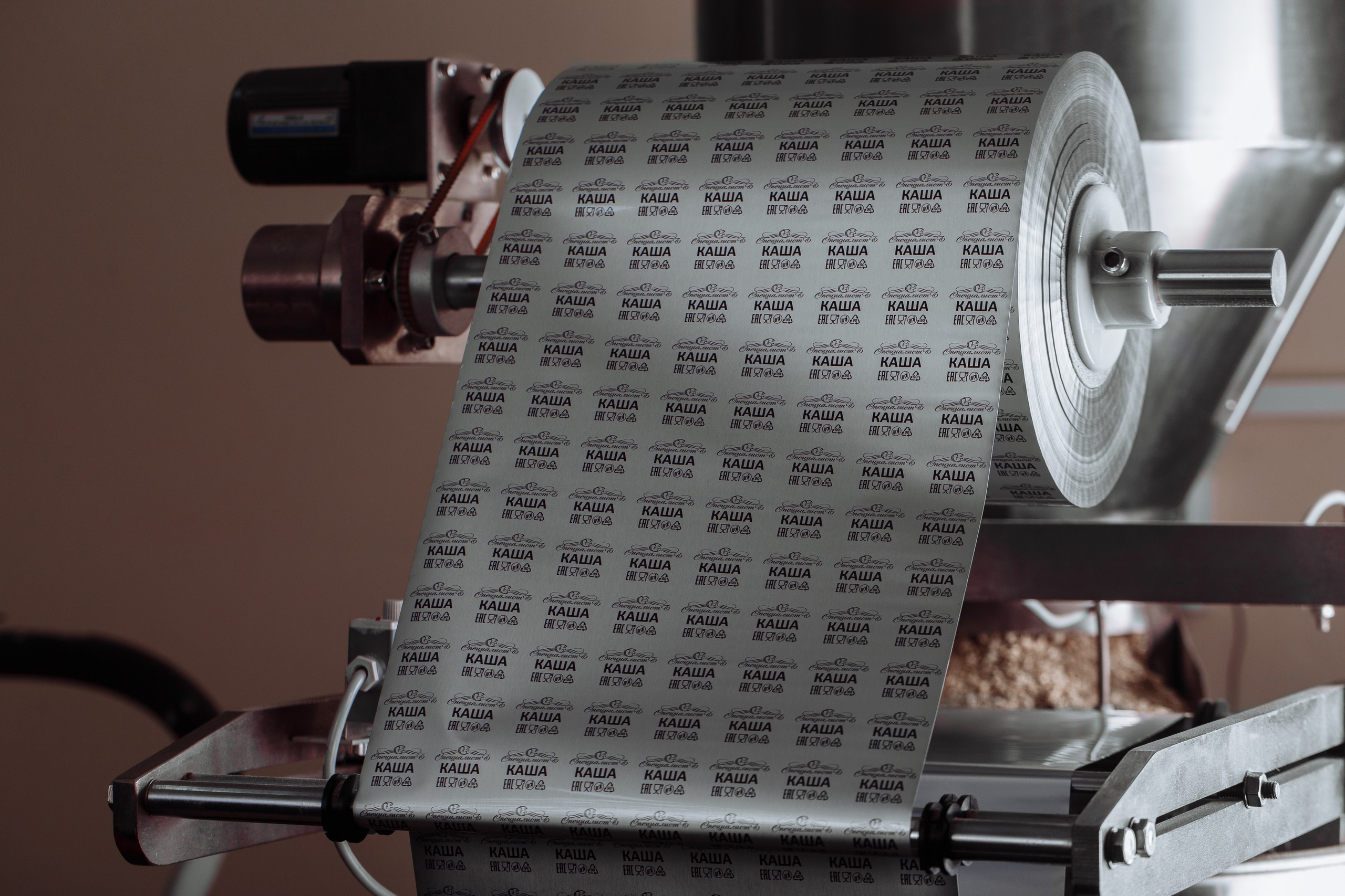 Портфолио. Фуд фотограф Москва, рекламный москва, фотограф предметный, Фотограф Алтай фуд фото реклама Анатолий Болыдрев