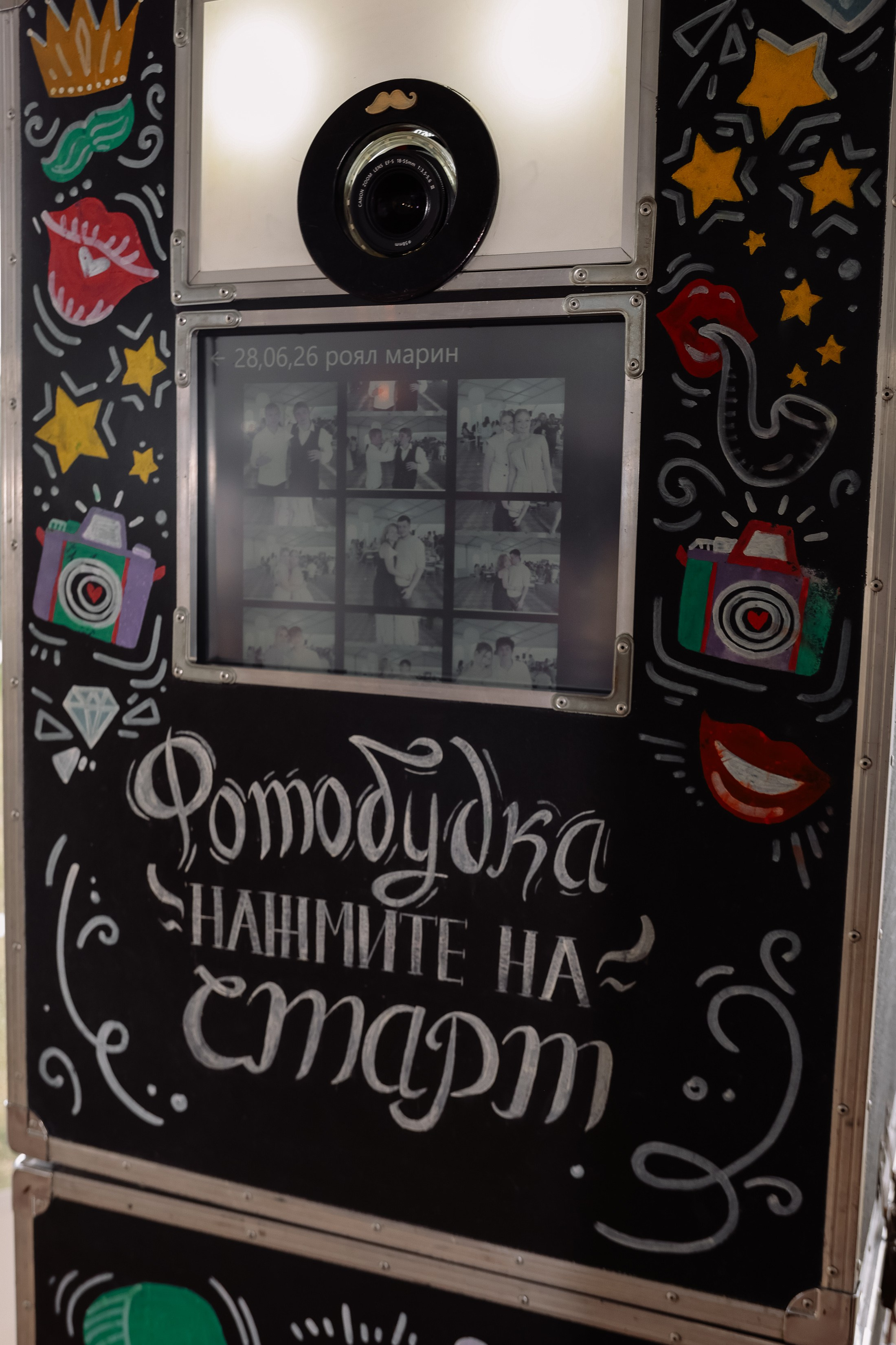 Выпускной. Фотограф Юлия Мальцева