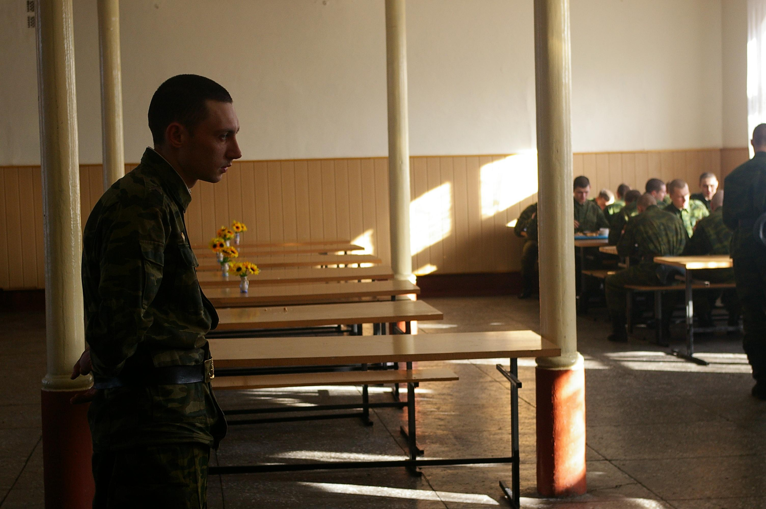 Year. Artist Denis Tikhomirov