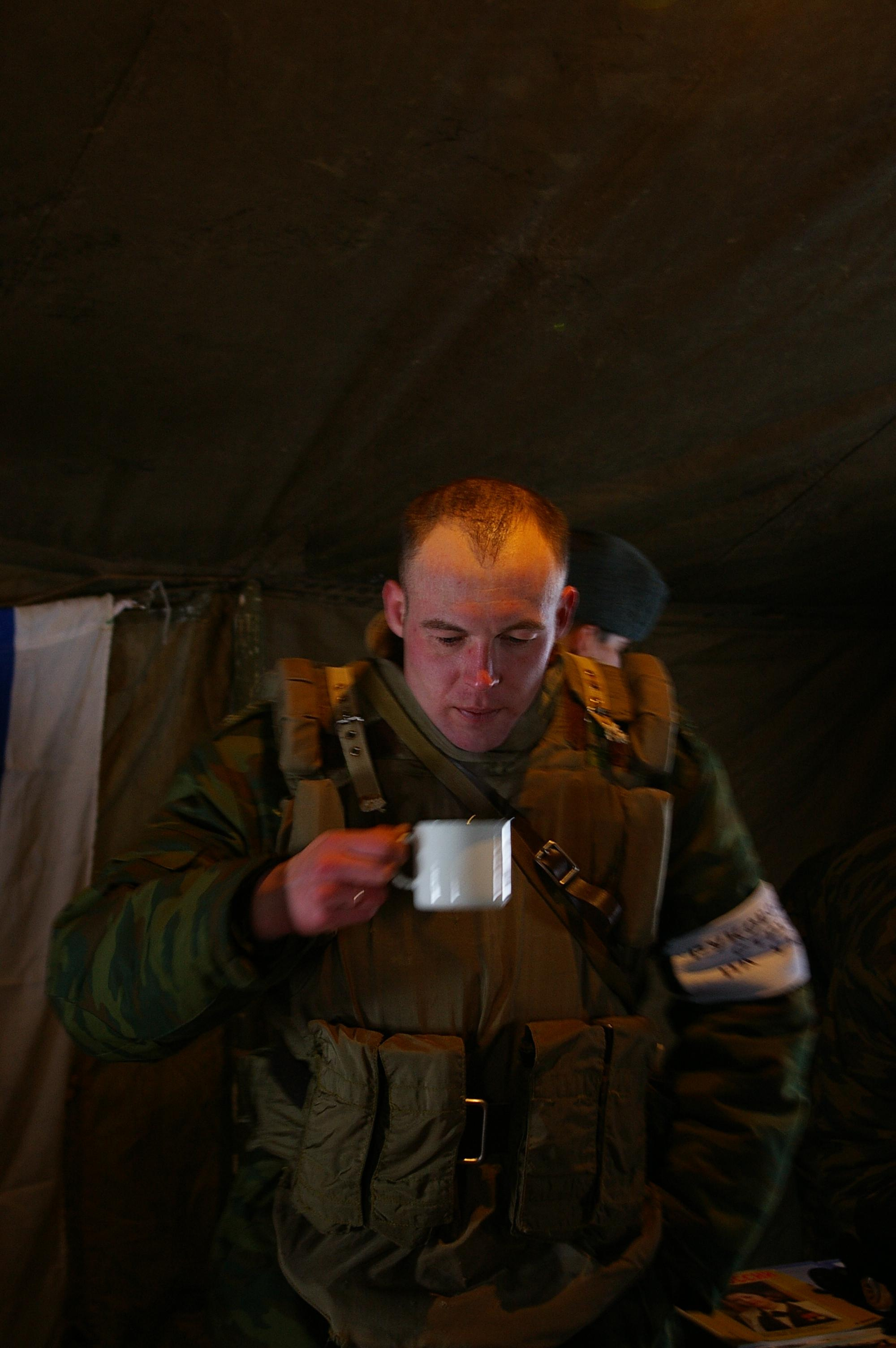 Year. Artist Denis Tikhomirov