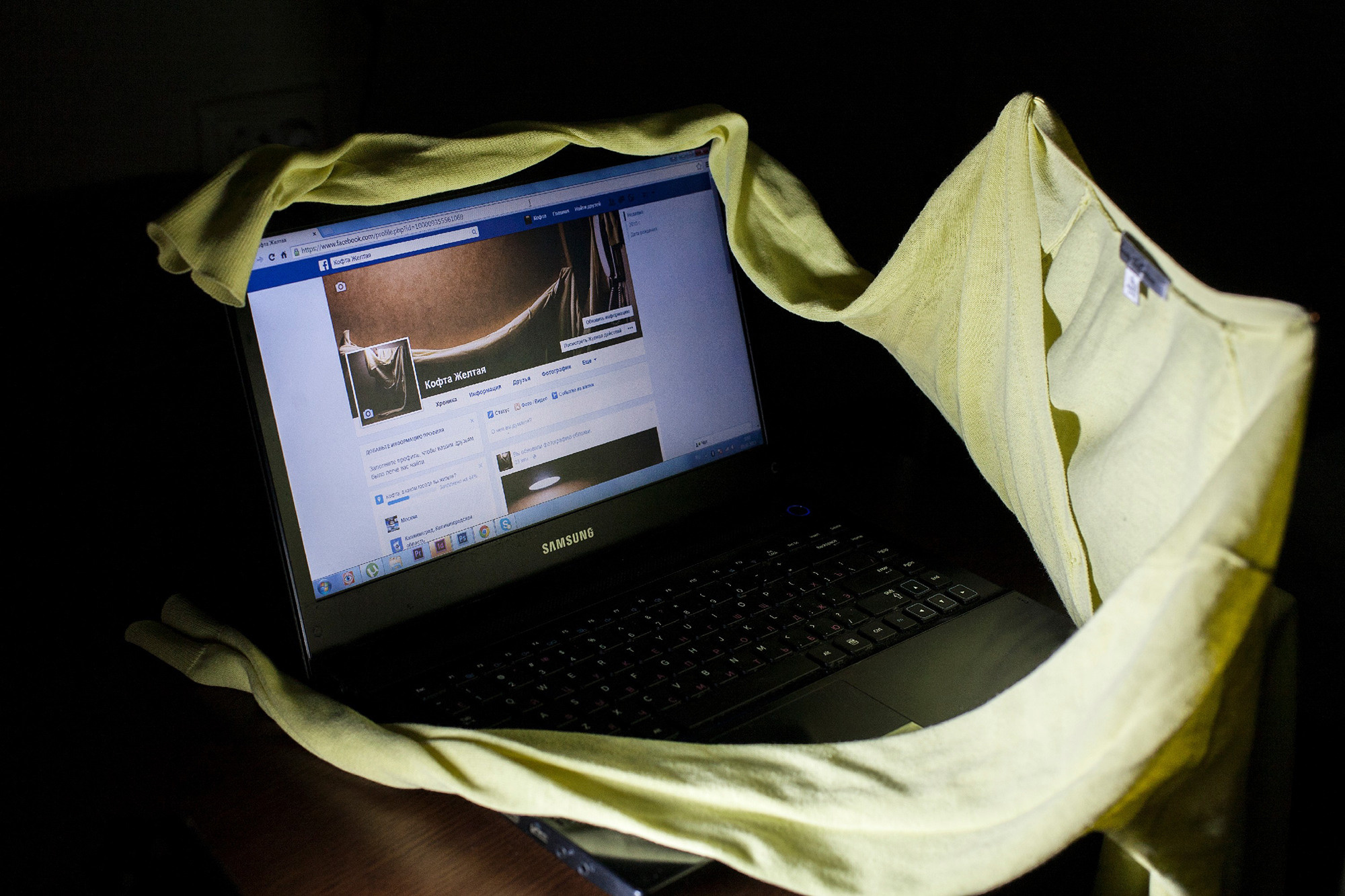 Part 1. Artist Denis Tikhomirov