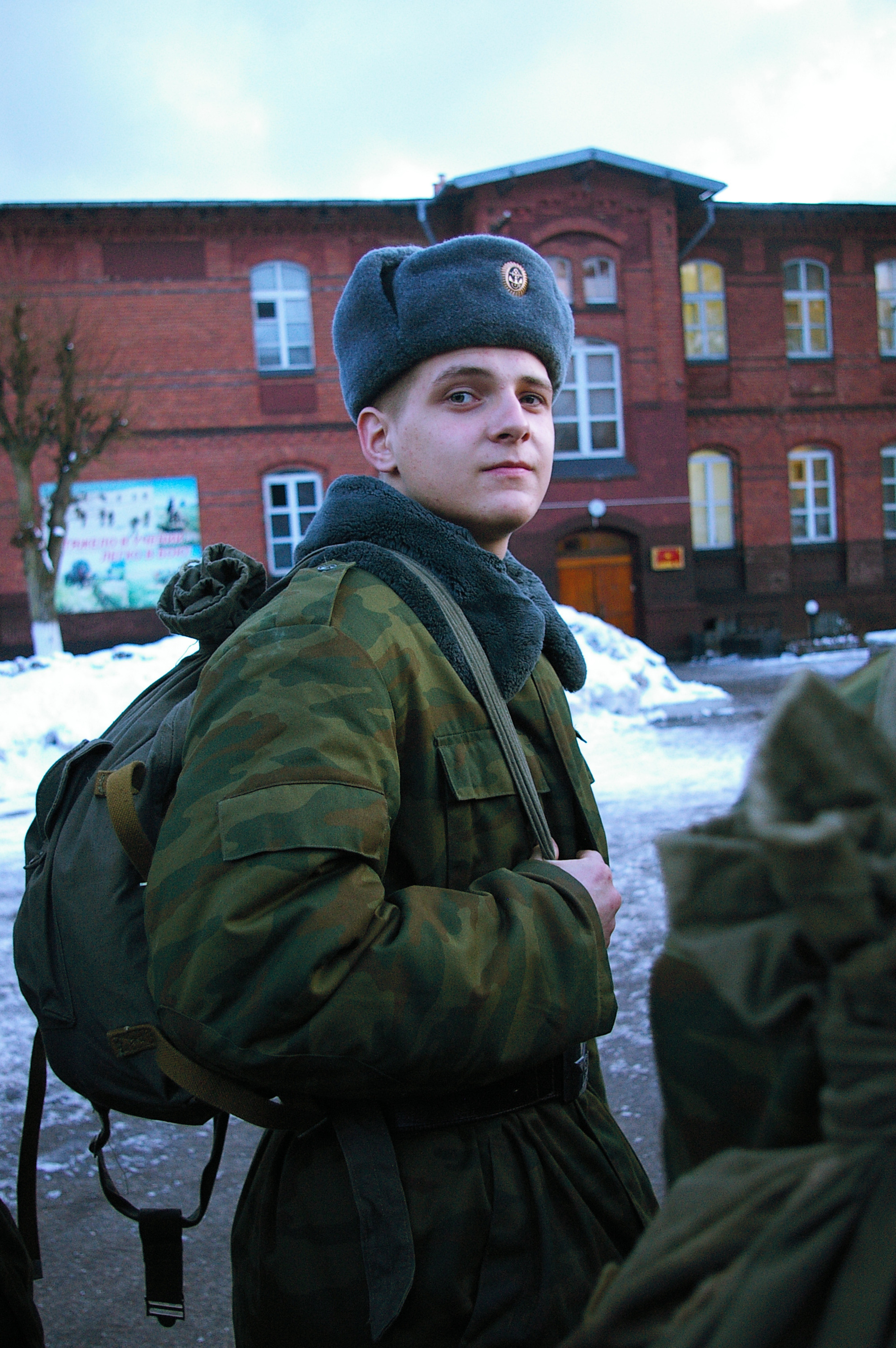 Year. Artist Denis Tikhomirov