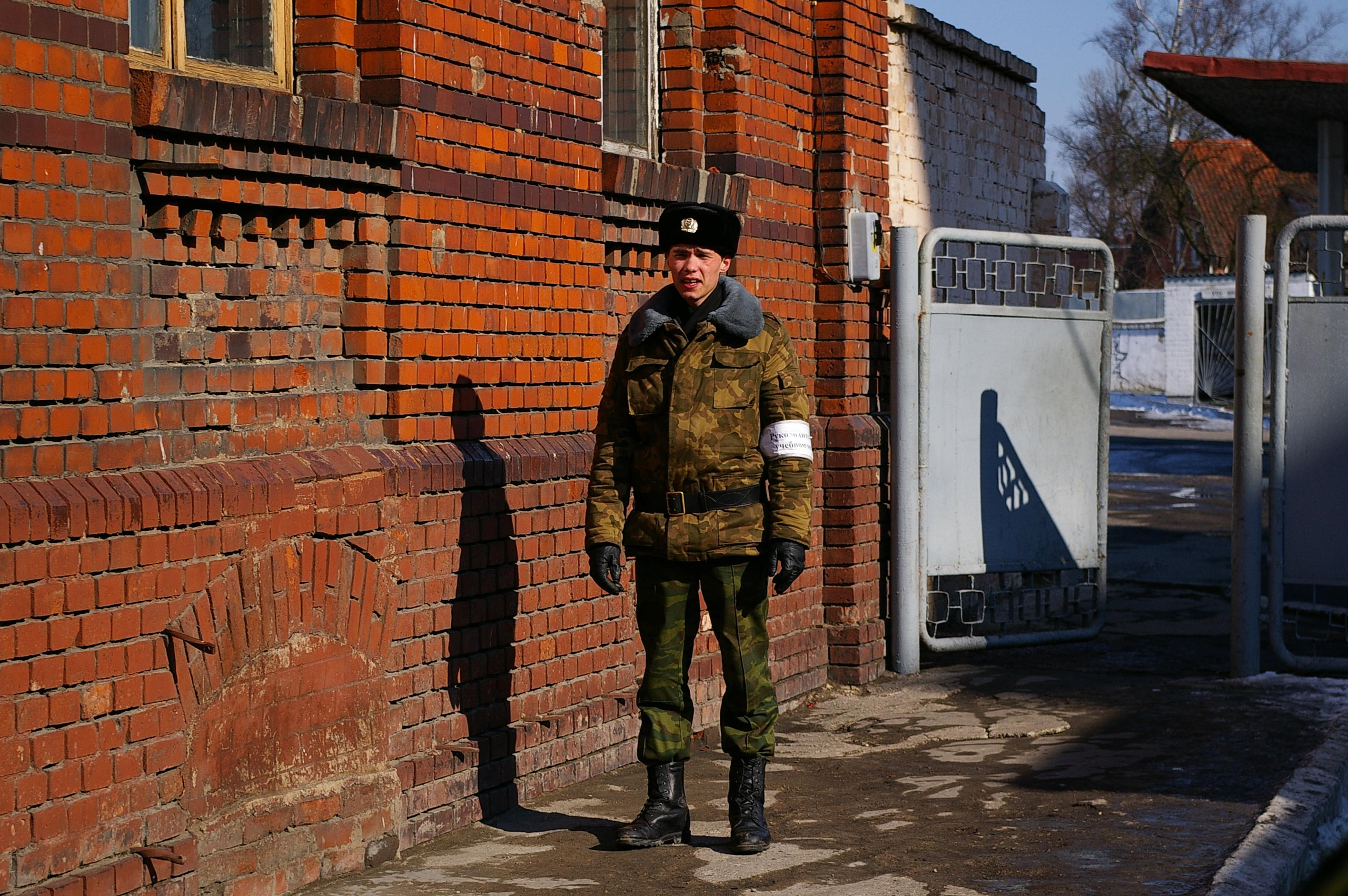 Year. Artist Denis Tikhomirov