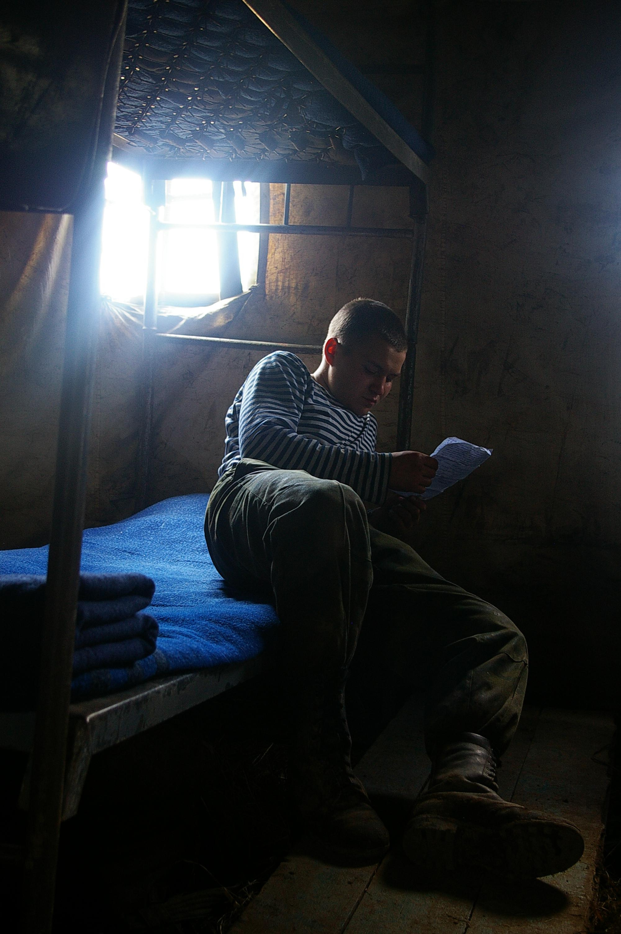 Year. Artist Denis Tikhomirov