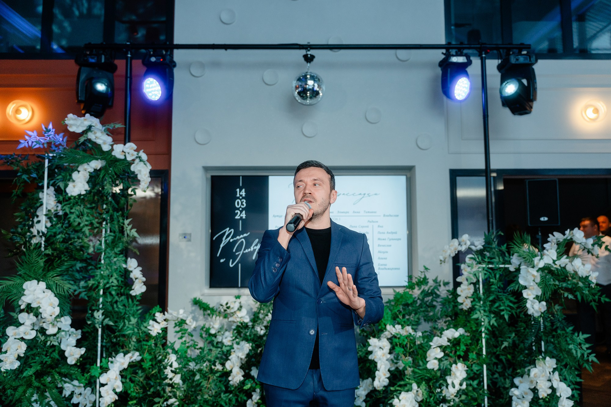 Свадьба Папа Вилла. Свадебный Фотограф Казань Челны