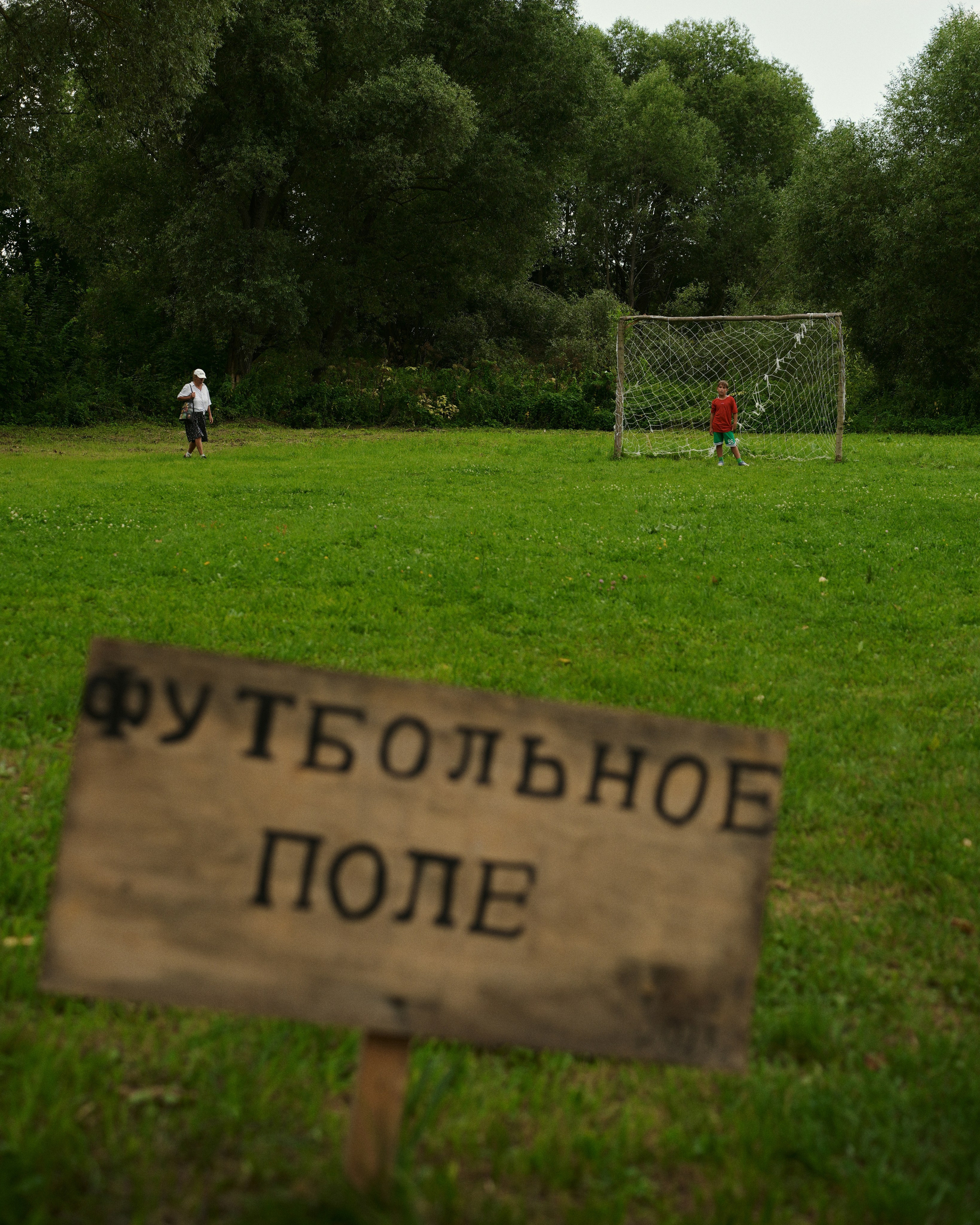 PODMOKLOVO. ANNA — PHOTOGRAPHER