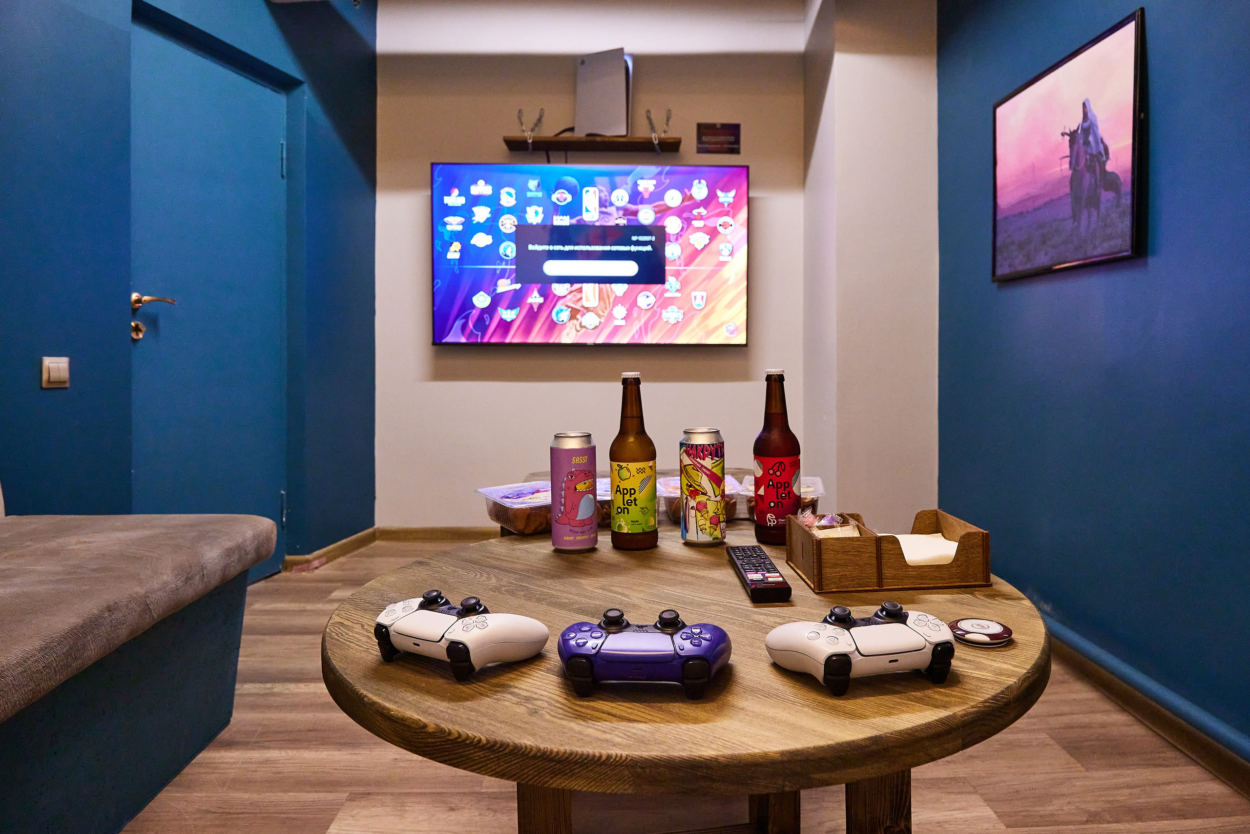 Антикафе Игральня на Московском проспекте. Фотограф Анастасия Леонтьева Санкт-Петербург