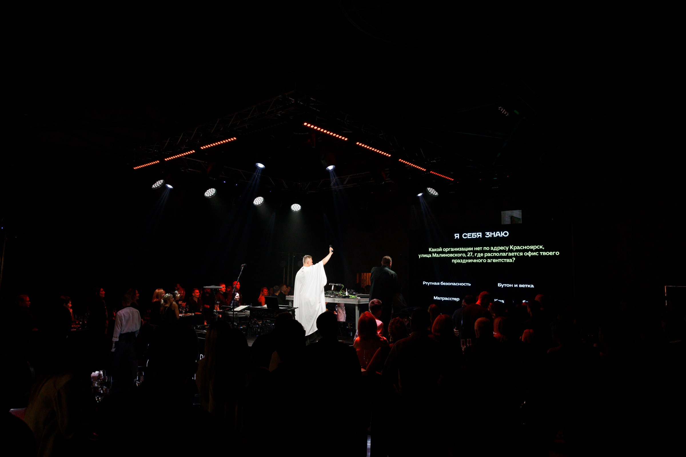 Исповедь. Свадебный фотограф Марьям Сайфулина г. Красноярск