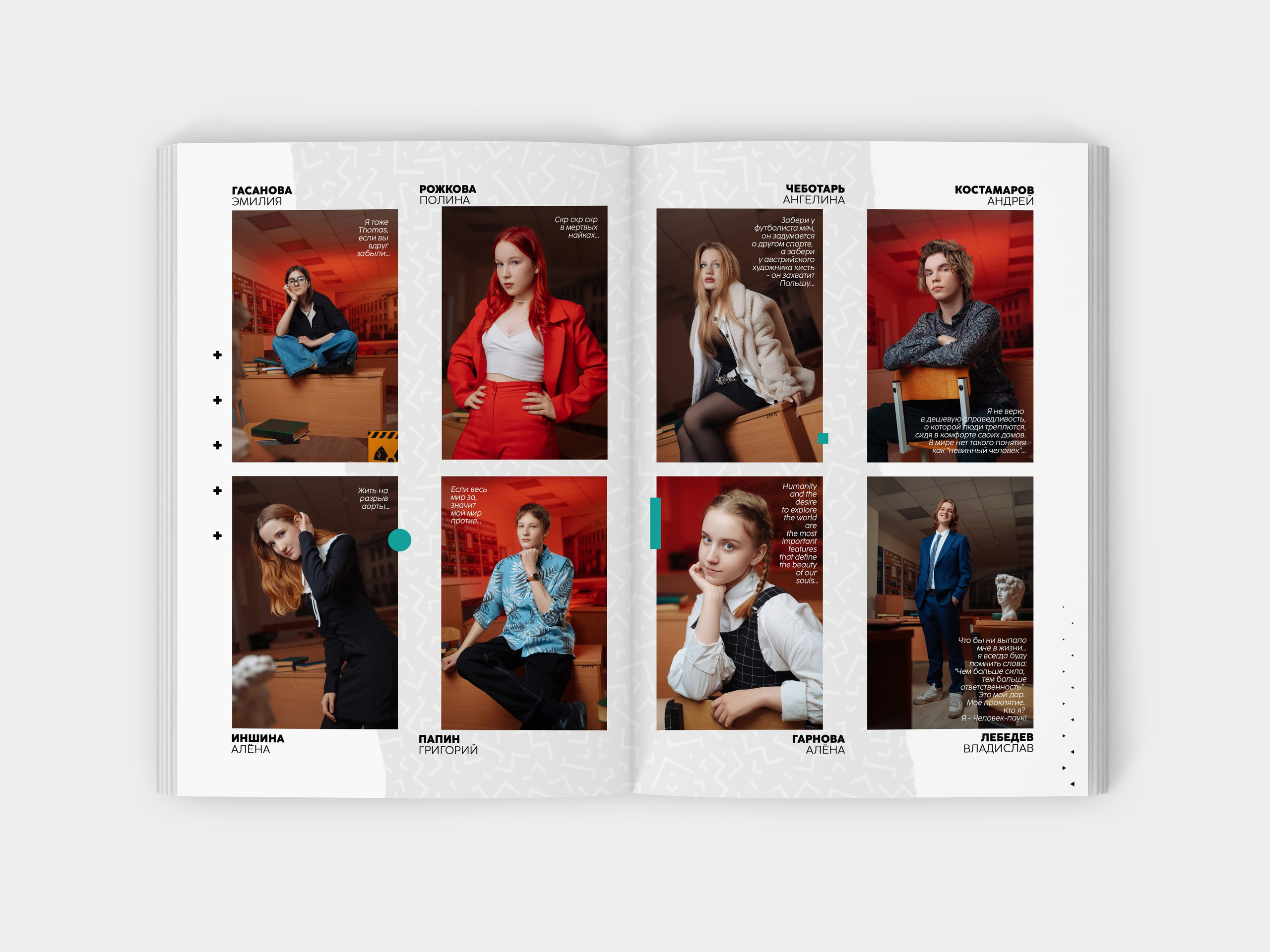 Тверь. Выпускные альбомы «под ключ» в&nbsp;оригинальном, авторском стиле. Фотограф на&nbsp;выпускной. Стильная и&nbsp;классически выдержанная съёмка. Школьные альбомы. Стильно. Современно. Никакого конвейера. Индивидуальный подход. Выпускная фотография. Последний звонок. Фото на&nbsp;выпускной. Школьный фотограф.