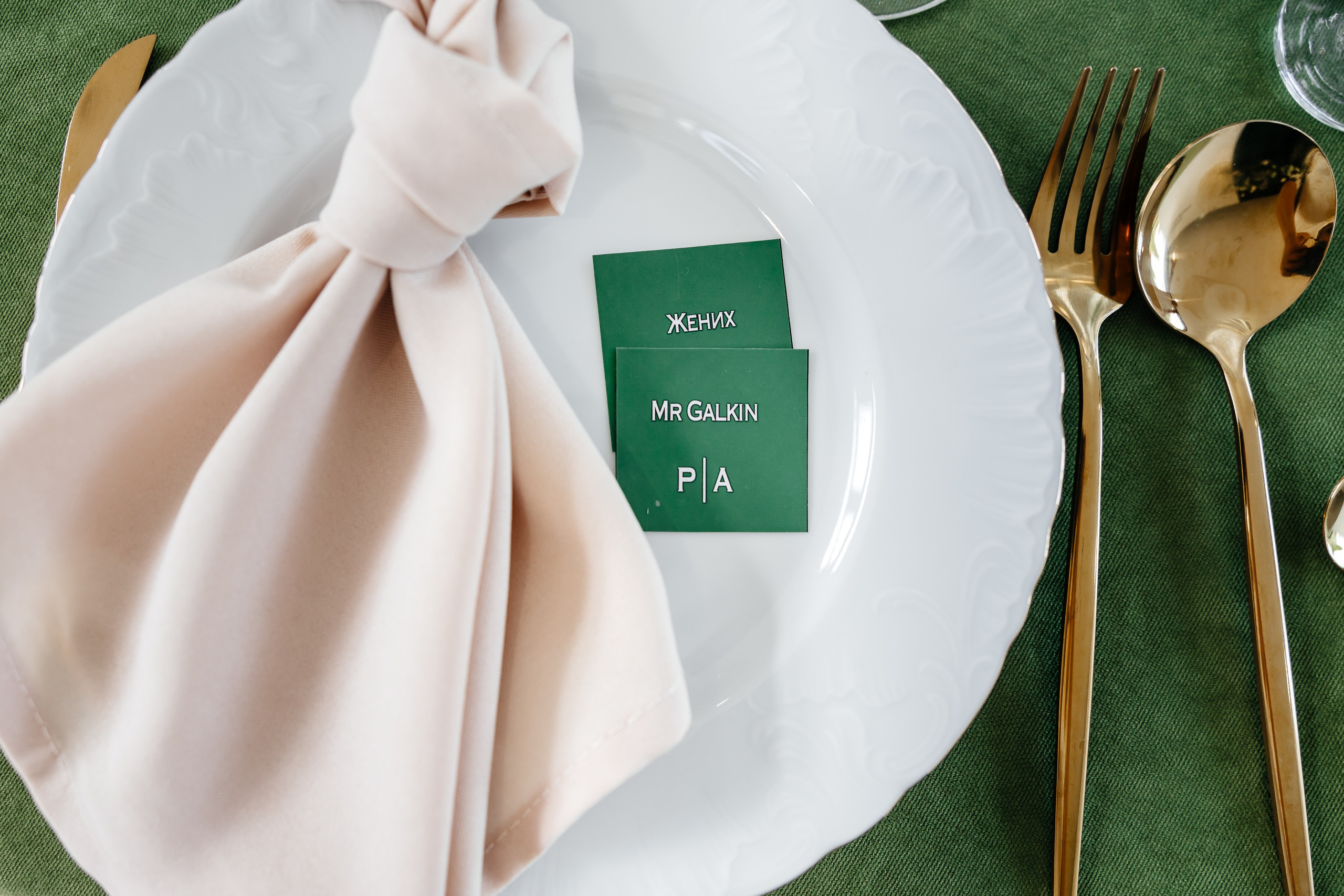 Анонс свадьбы для Насти и Руслана. Свадебный фотограф в Крыму и Севастополе Ольга Баскакова