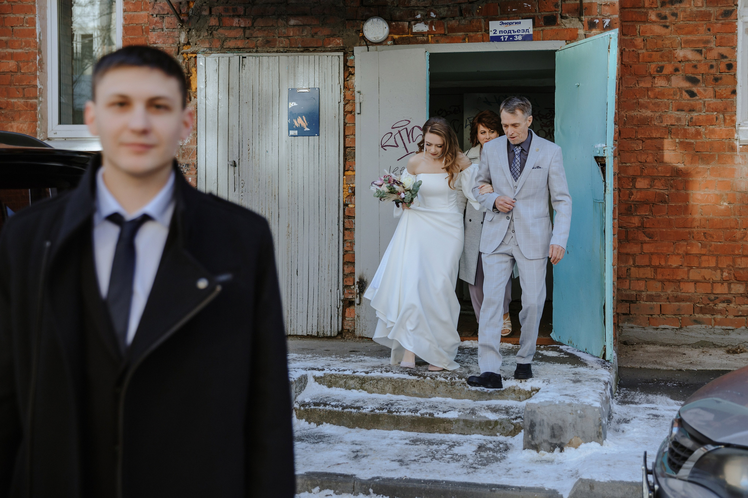 Юлия и Максим. Свадебный фотограф в Иркутске