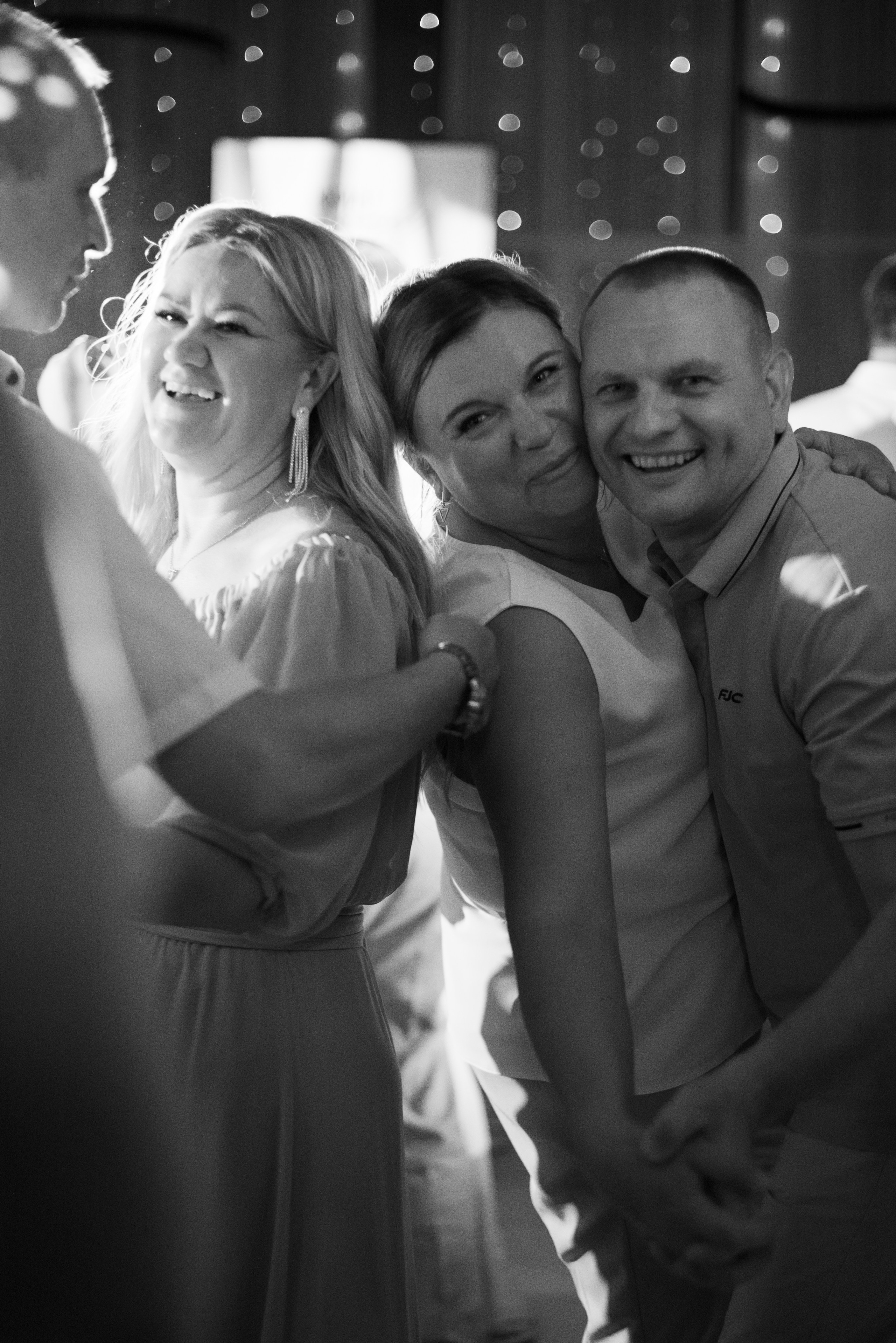 02.08.25. Свадебный фотограф в Миассе Татьяна Ружникова