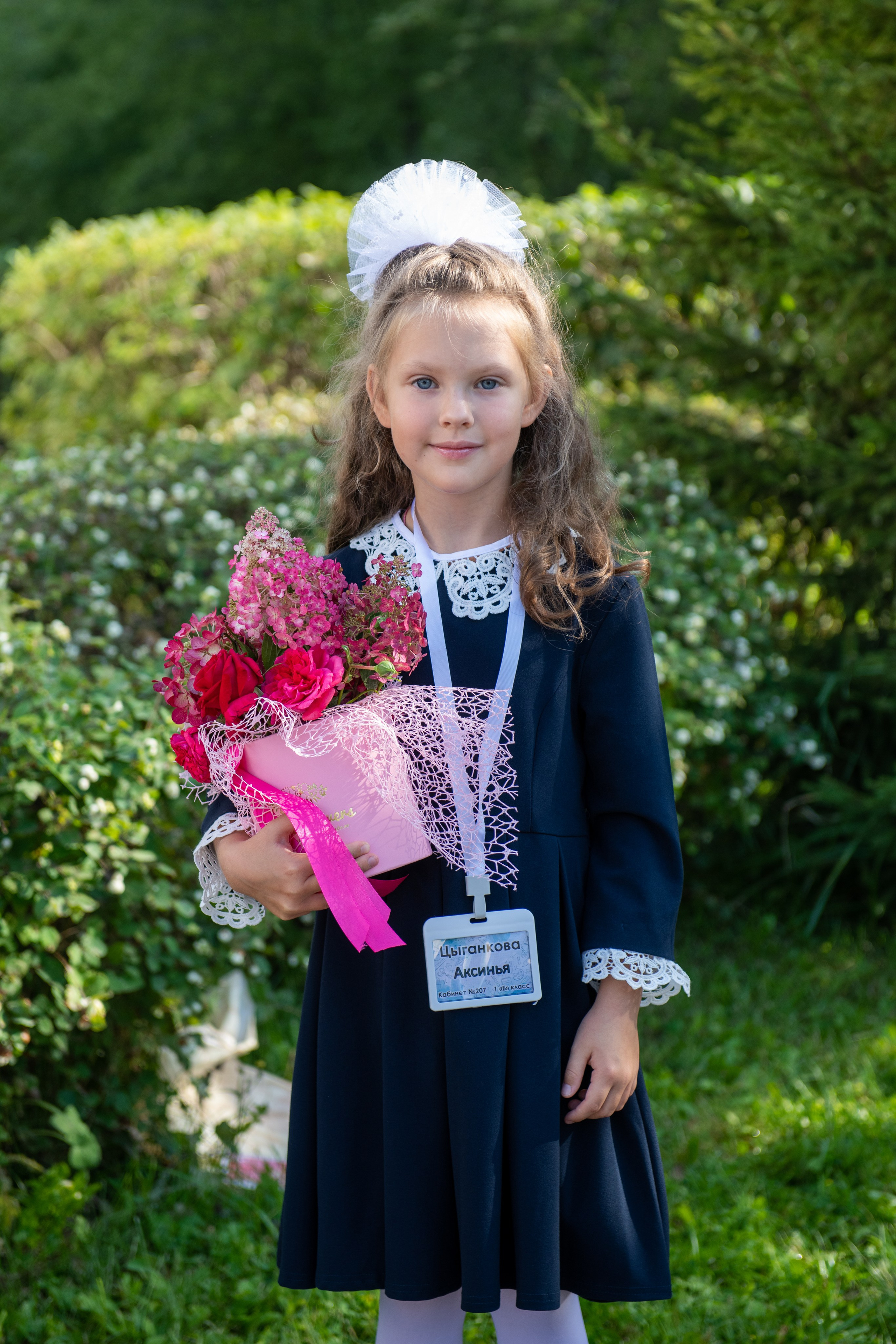 1 сентября. День знаний. Свадебный и портретный фотограф в Москве Галина Борисова