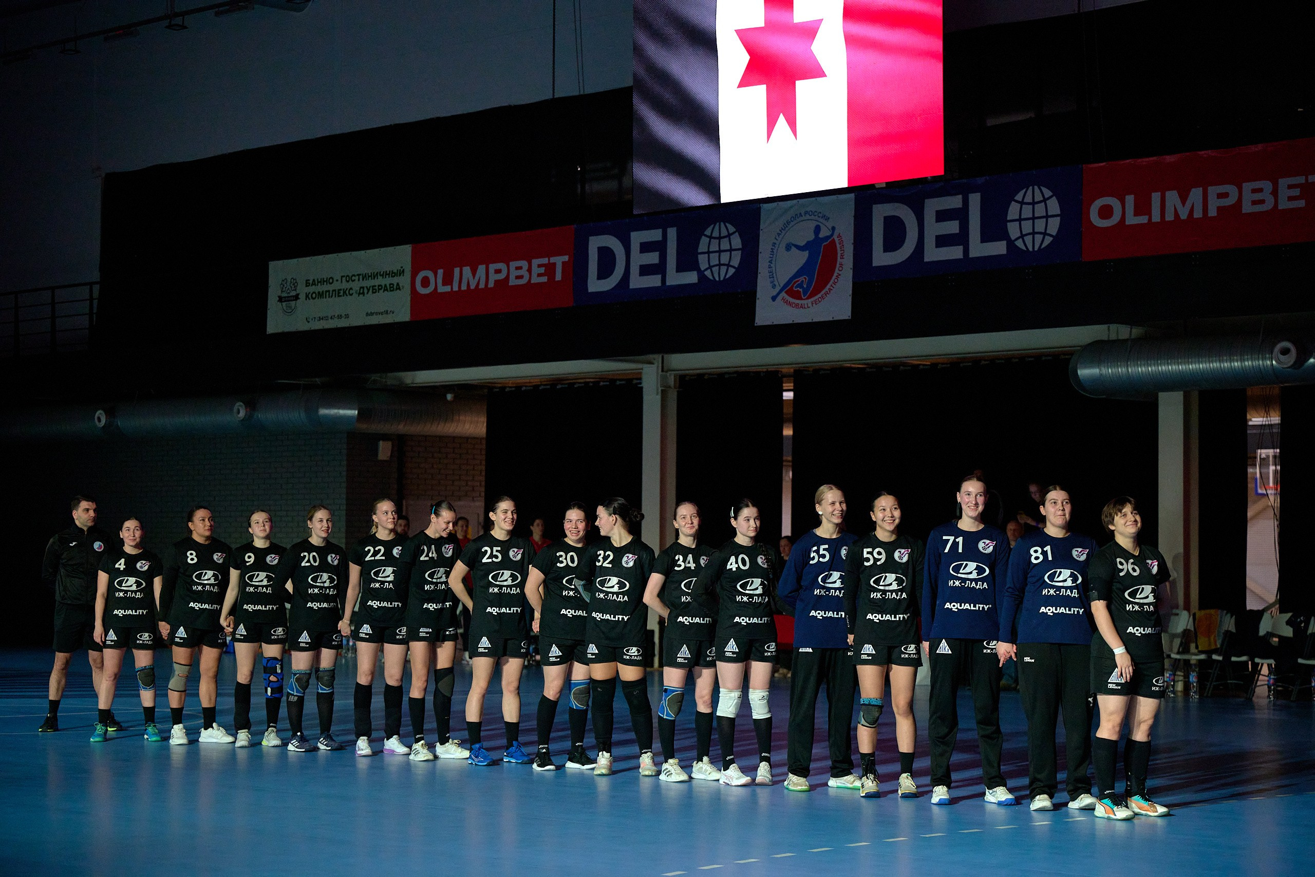 Гандбол. OLIMPBET Суперлига. «Университет» — «ЦСКА». Спортивный репортажный фотограф в Ижевске Сергей Мерзляков