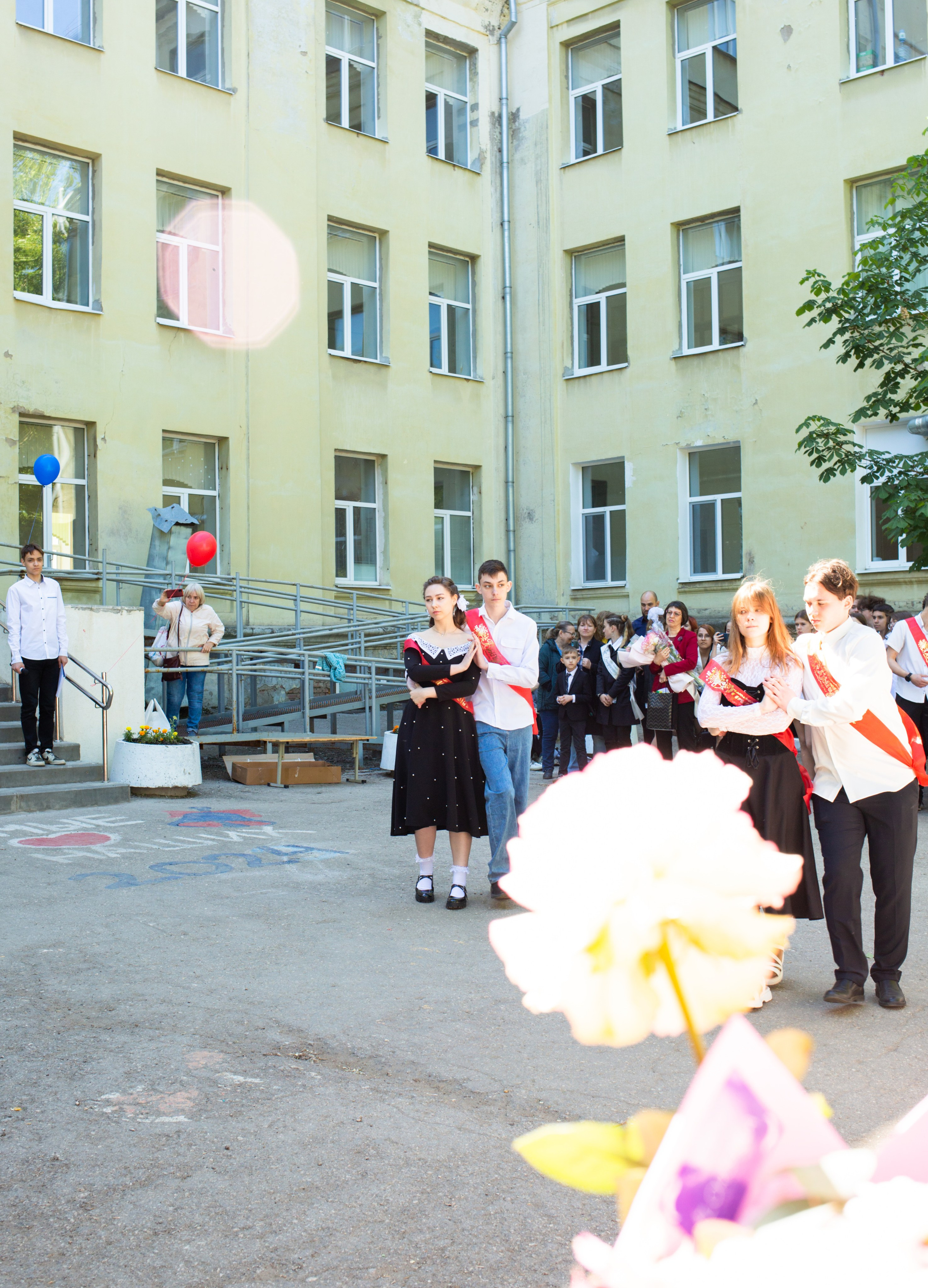 Последний звонок. Главная