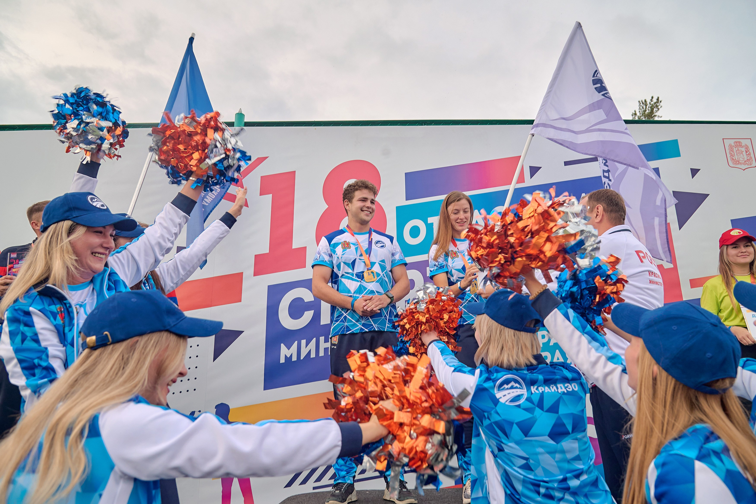 Портфолио репортажной фотосъёмки: спартакиада министерства Красноярского края. Фотограф Яковлев Роман — Красноярск