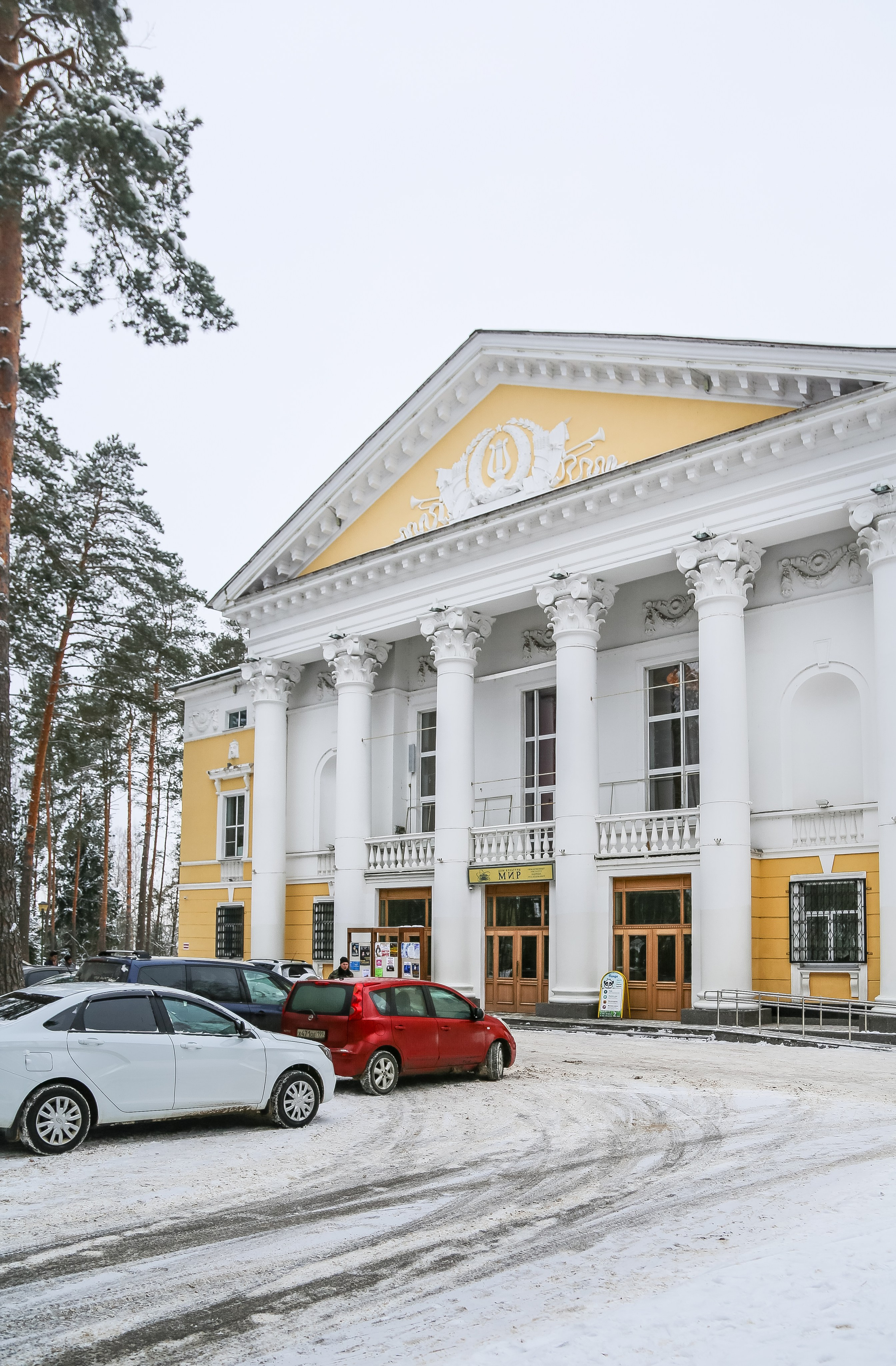 Сольный концерт в Дубне. Дарья Письменюк / Darya Leitstern — фотограф, музыкант, журналист, путешественник