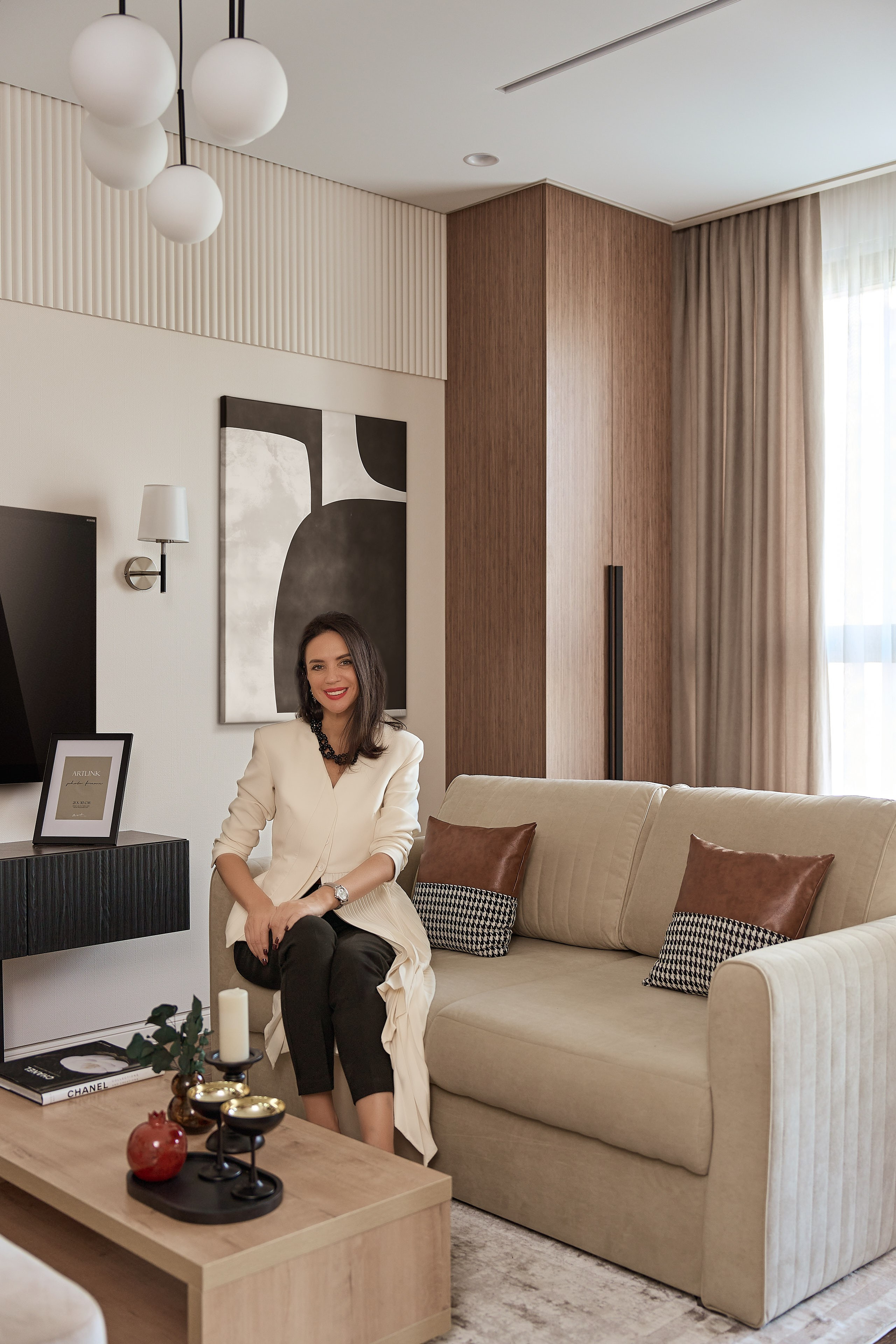 ЖК «Sydney City»