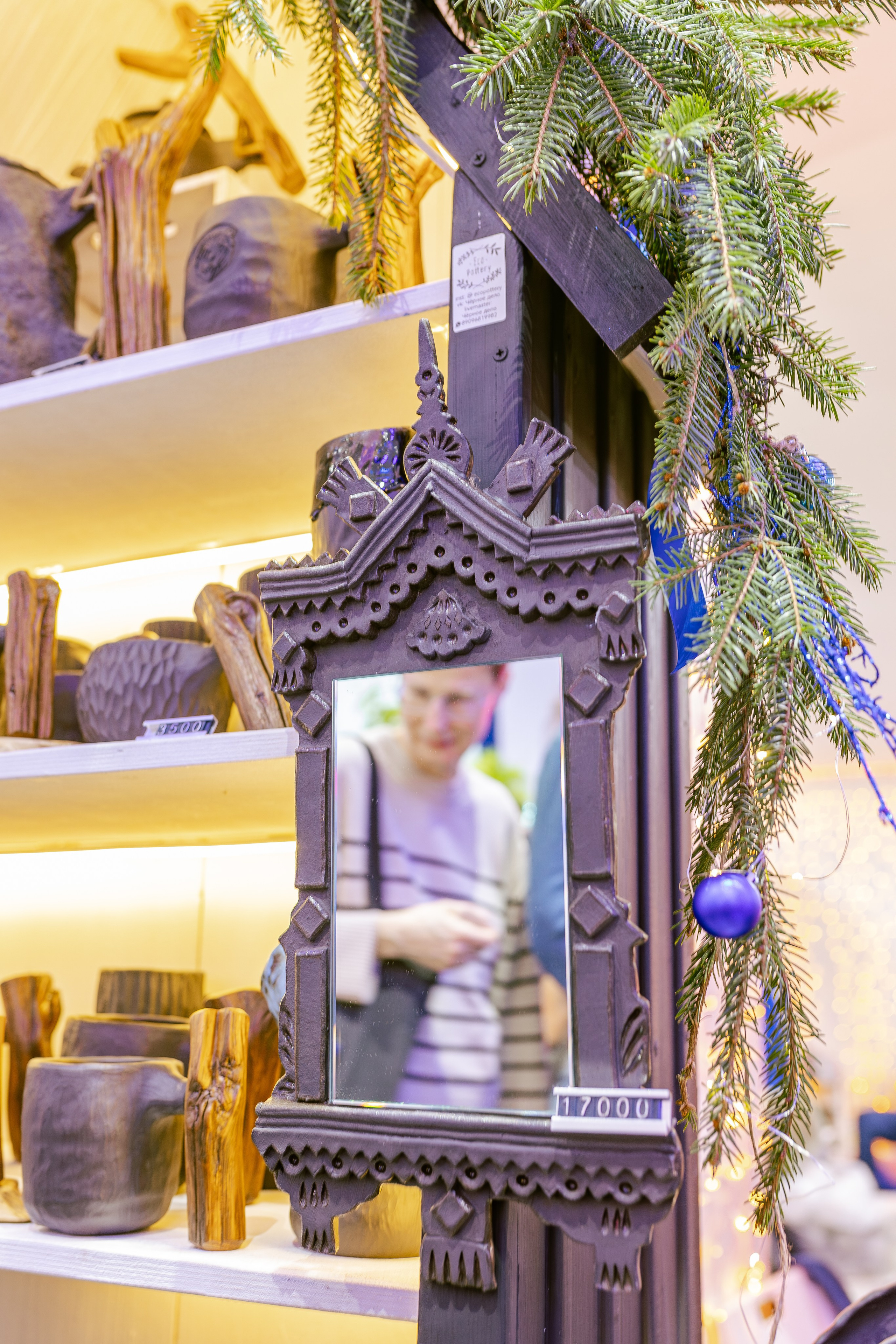 ART FLECTION. Александра Куликова фотограф, Москва