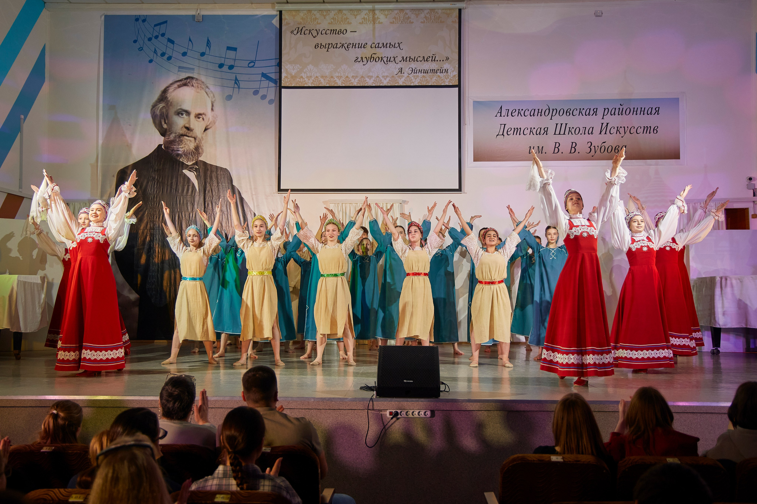 Концерт-экзамен класса хореографии АДШИ. Свадебный фотограф в Александрове