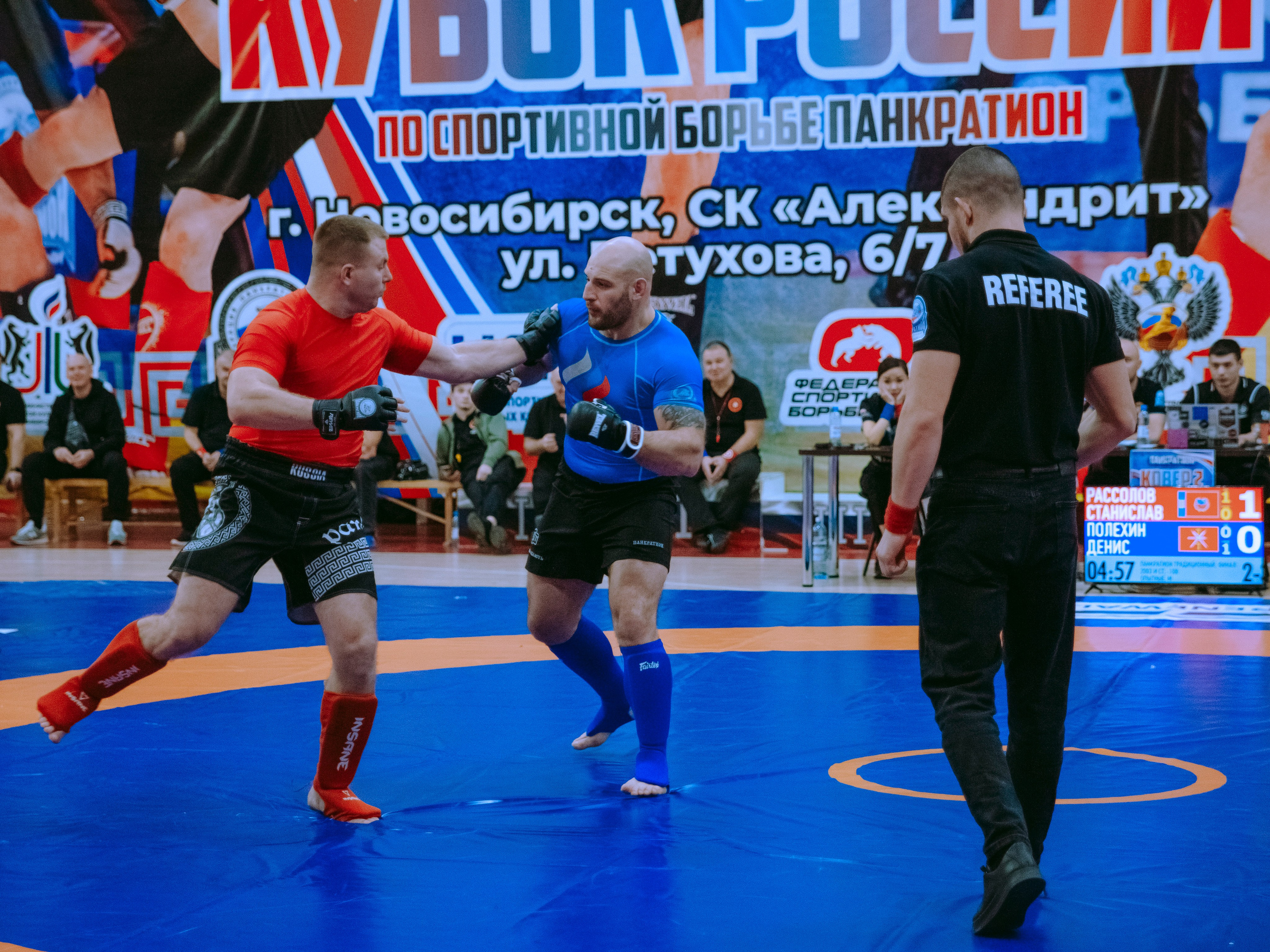 Кубок России по спортивной борьбе панкратион `23. Портретный фотограф в Москве Дарья Цезария