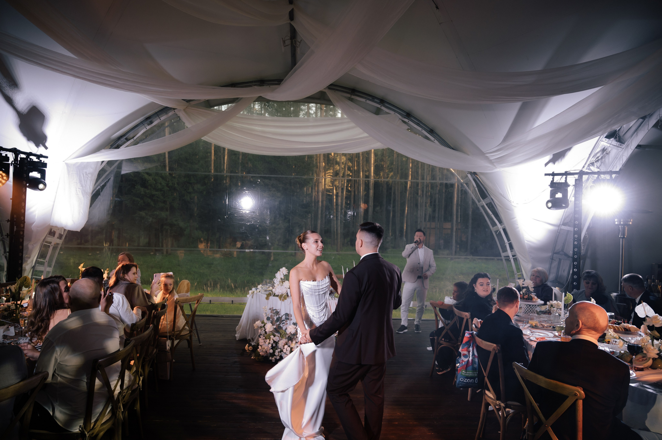 Anastasia & Vadim. Свадебный и семейный фотограф Вероника Холод