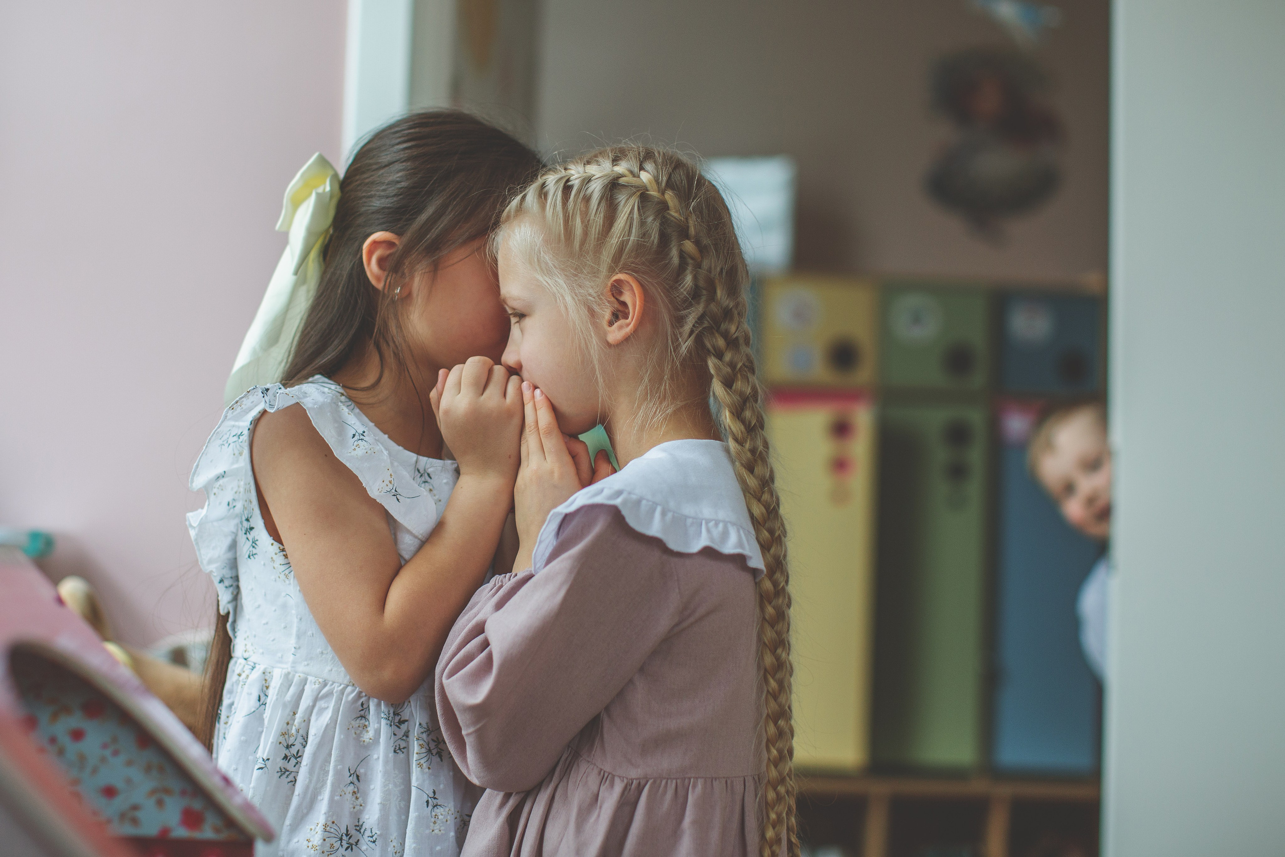 Детский сад. Главная