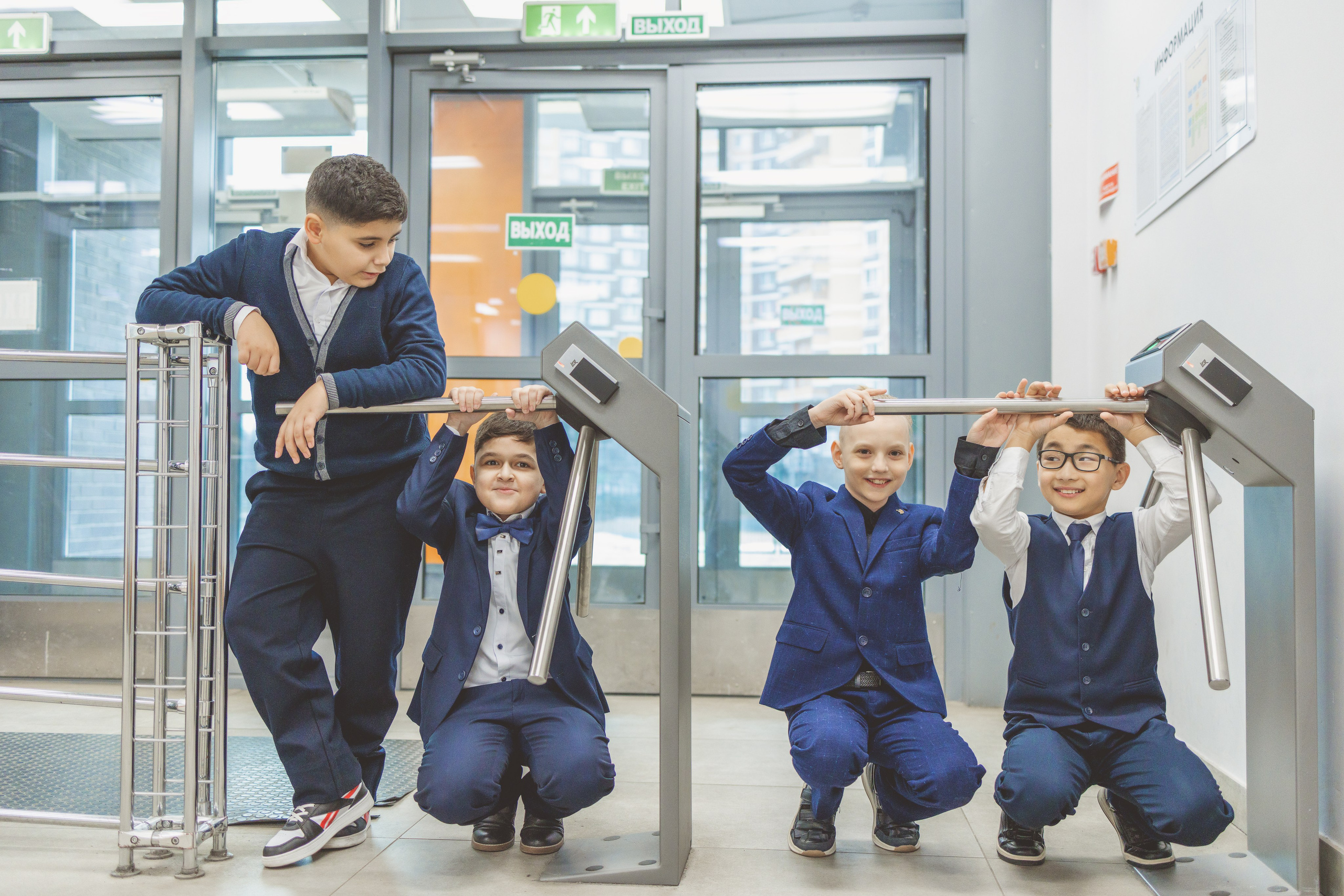 4 класс. Главная