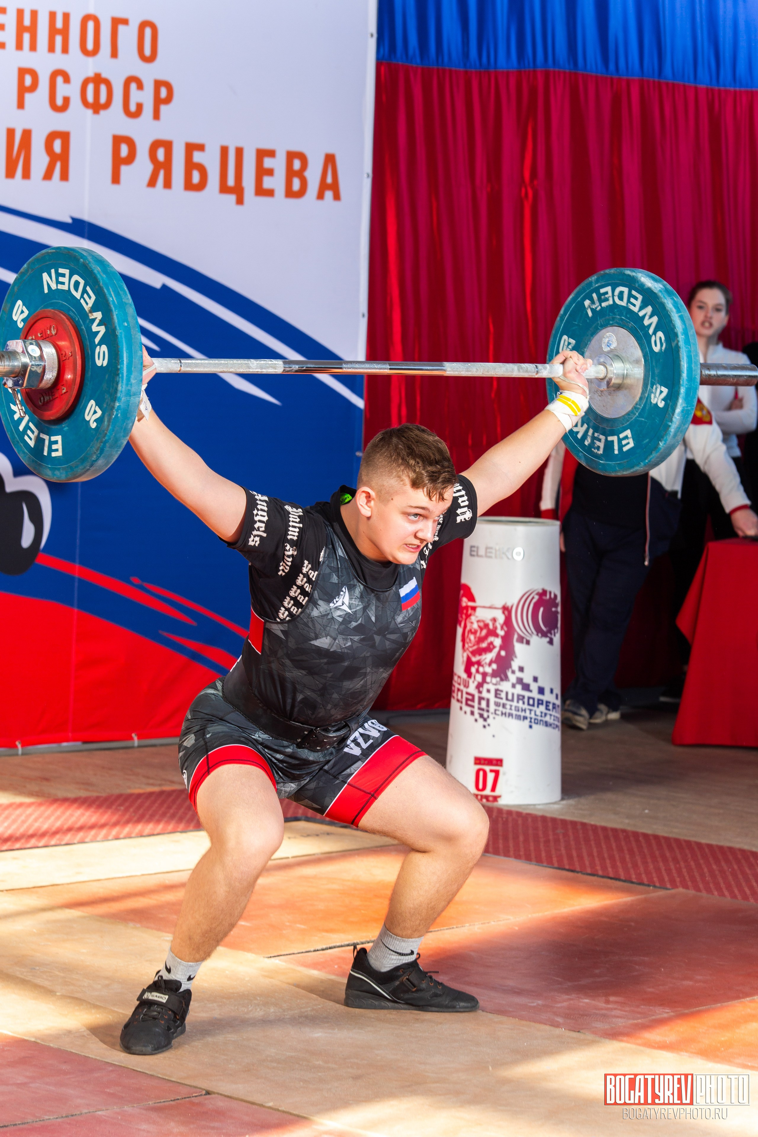 «Мы Вместе» Всероссийский турнир по тяжелой атлетике памяти ЗТР РСФСР Рябцева. Профессиональный фотограф в Мценске и Орловской области