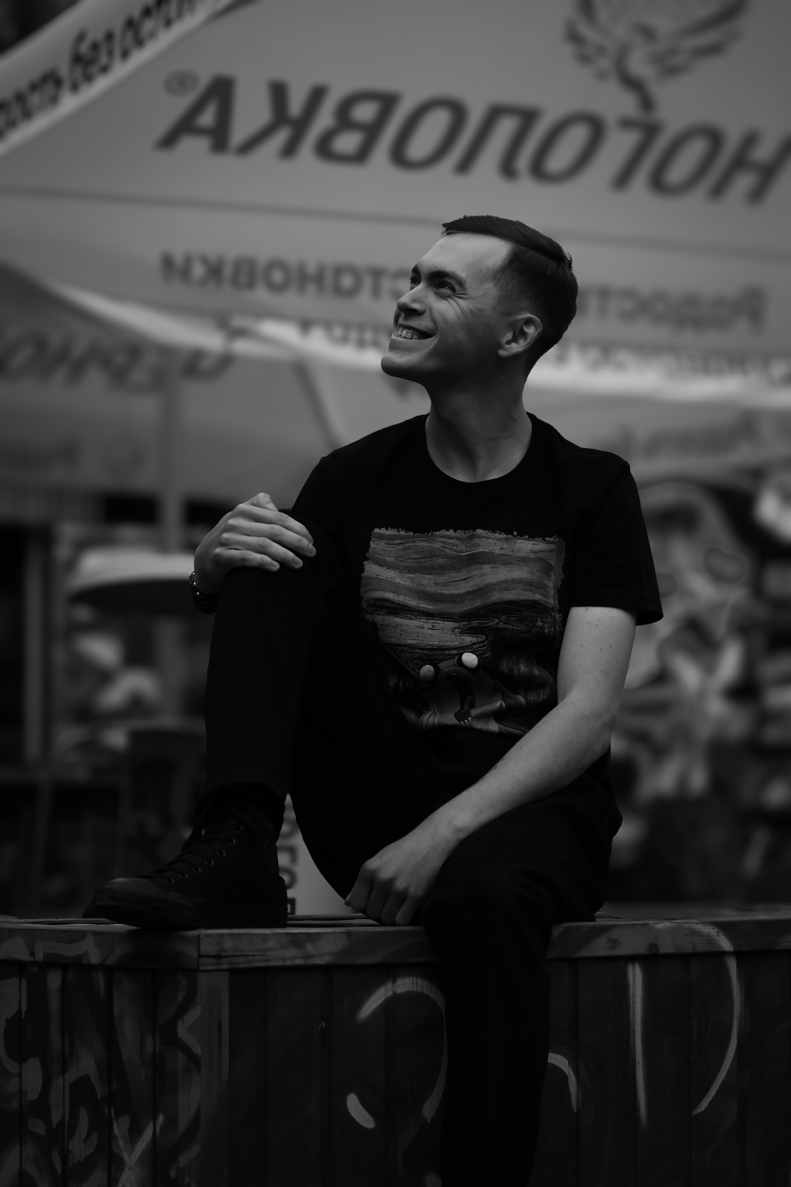 Мужская уличная съемка. Фотограф Красноярск Влада Беленя