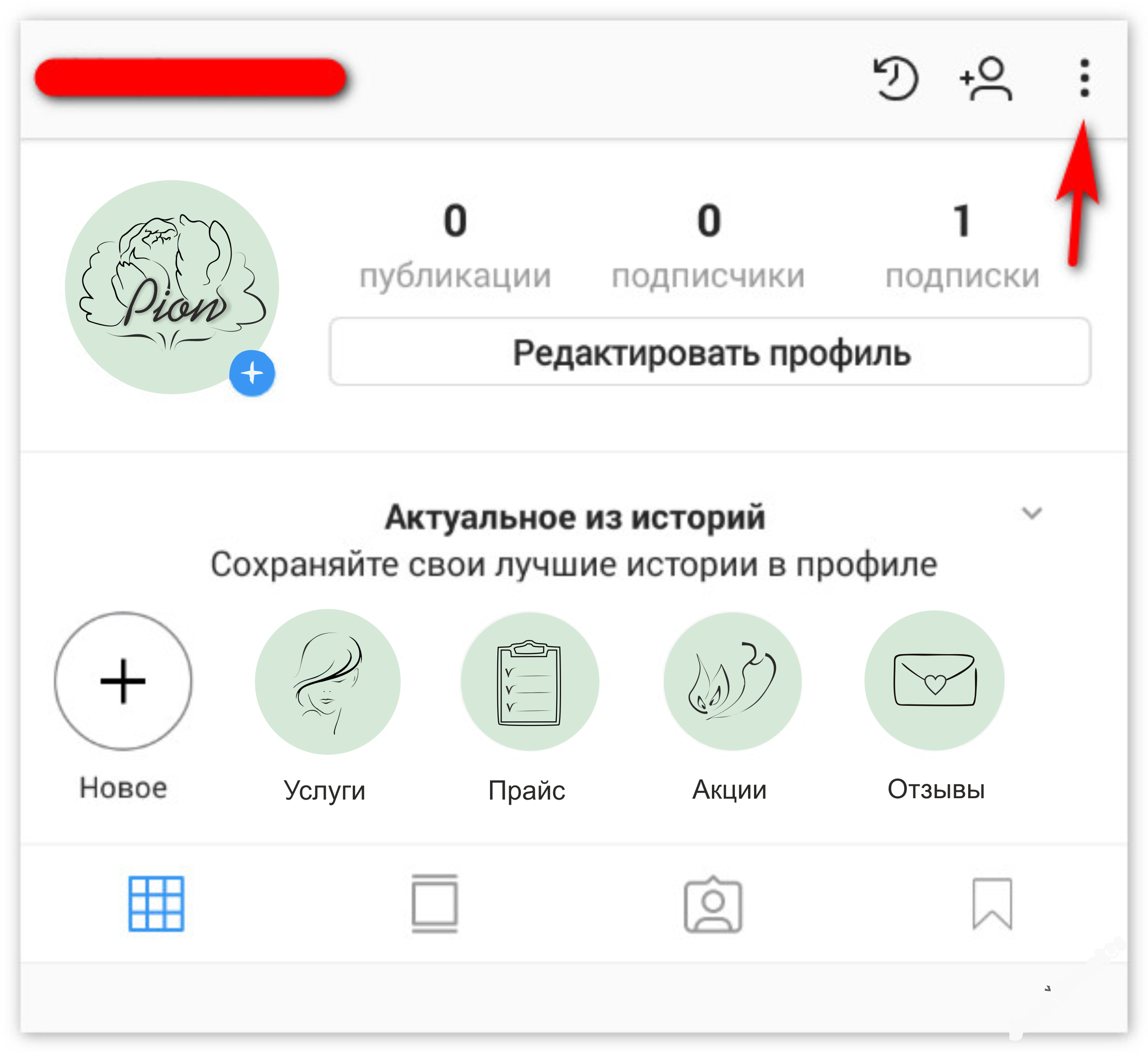 Graphic design services. Family Photographer in Toronto — Natural Family & Lifestyle Photography | Khorosheva Irina