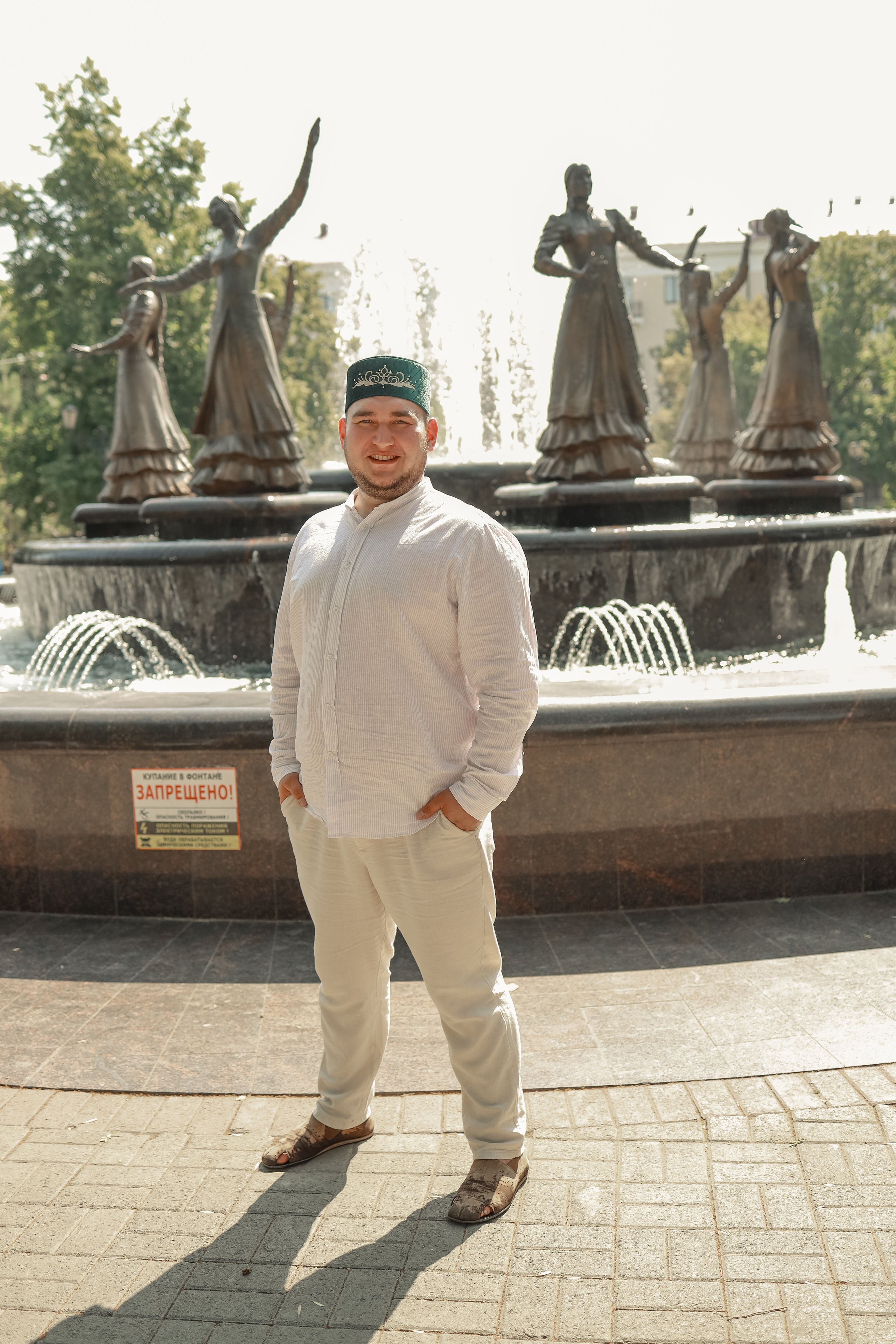 Никах!. Иванова Ирина Свадебный и семейный фотограф г. Уфа