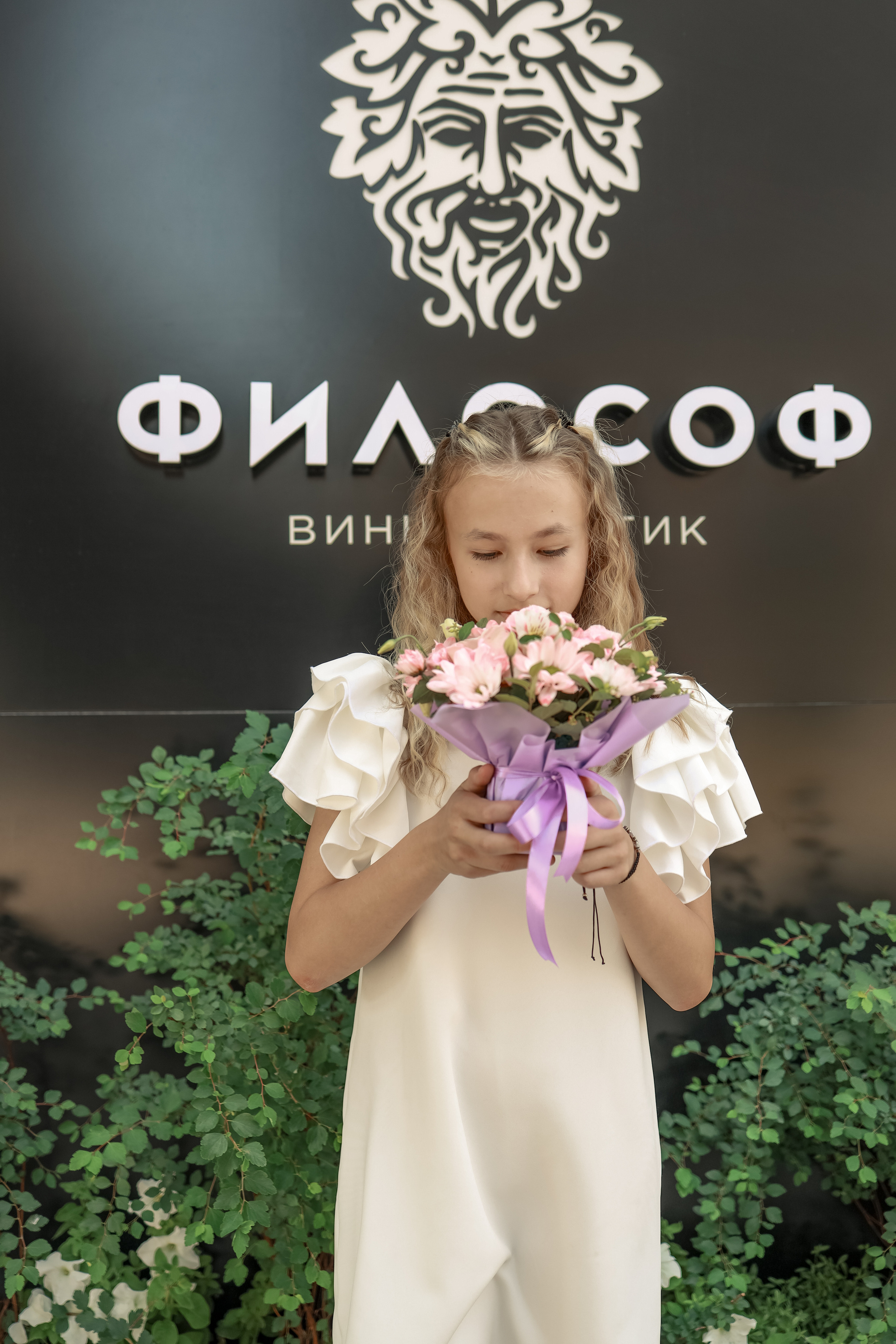 Свадебная история 24.06.23г. Иванова Ирина Свадебный и семейный фотограф г. Уфа