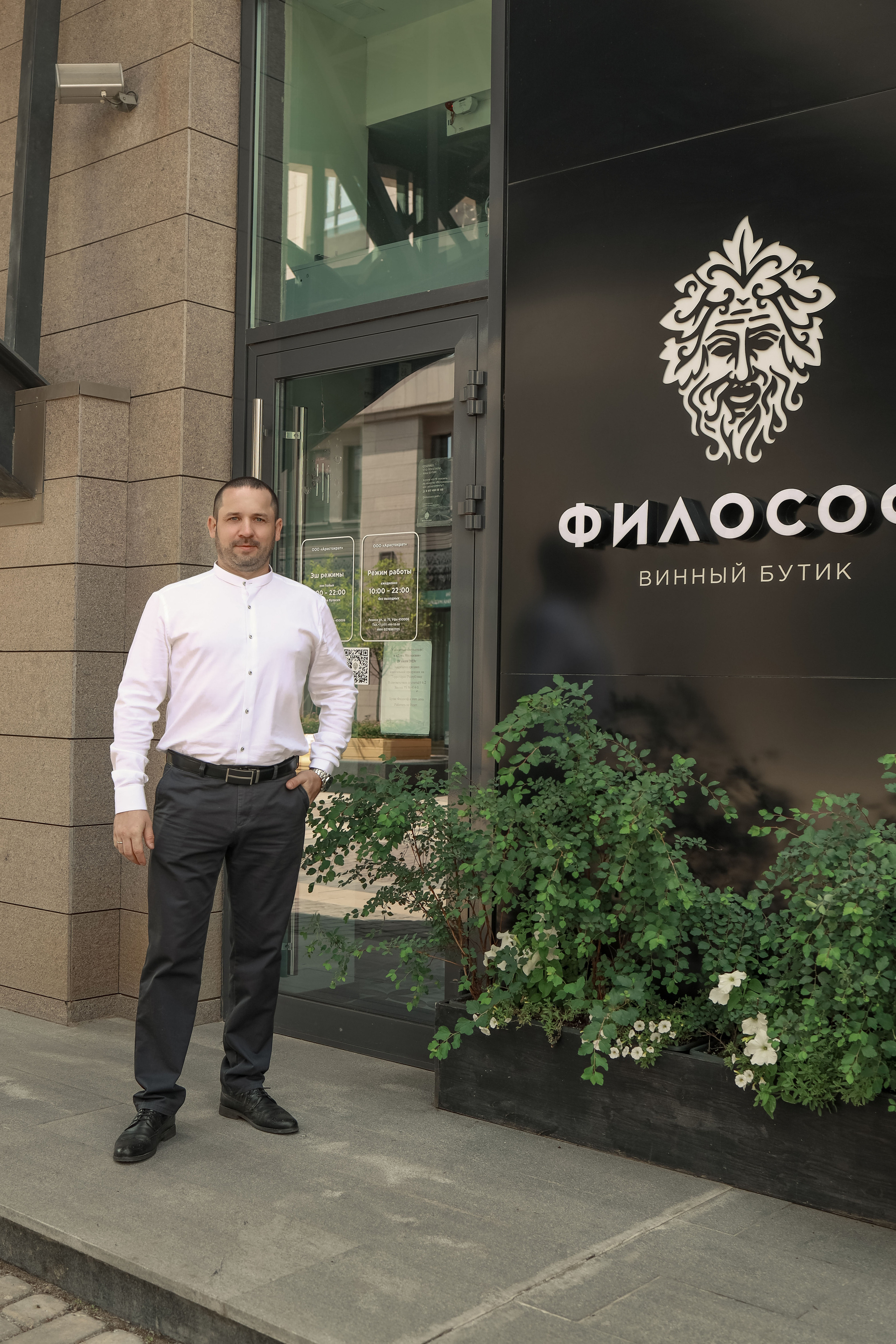 Свадебная история 24.06.23г. Иванова Ирина Свадебный и семейный фотограф г. Уфа