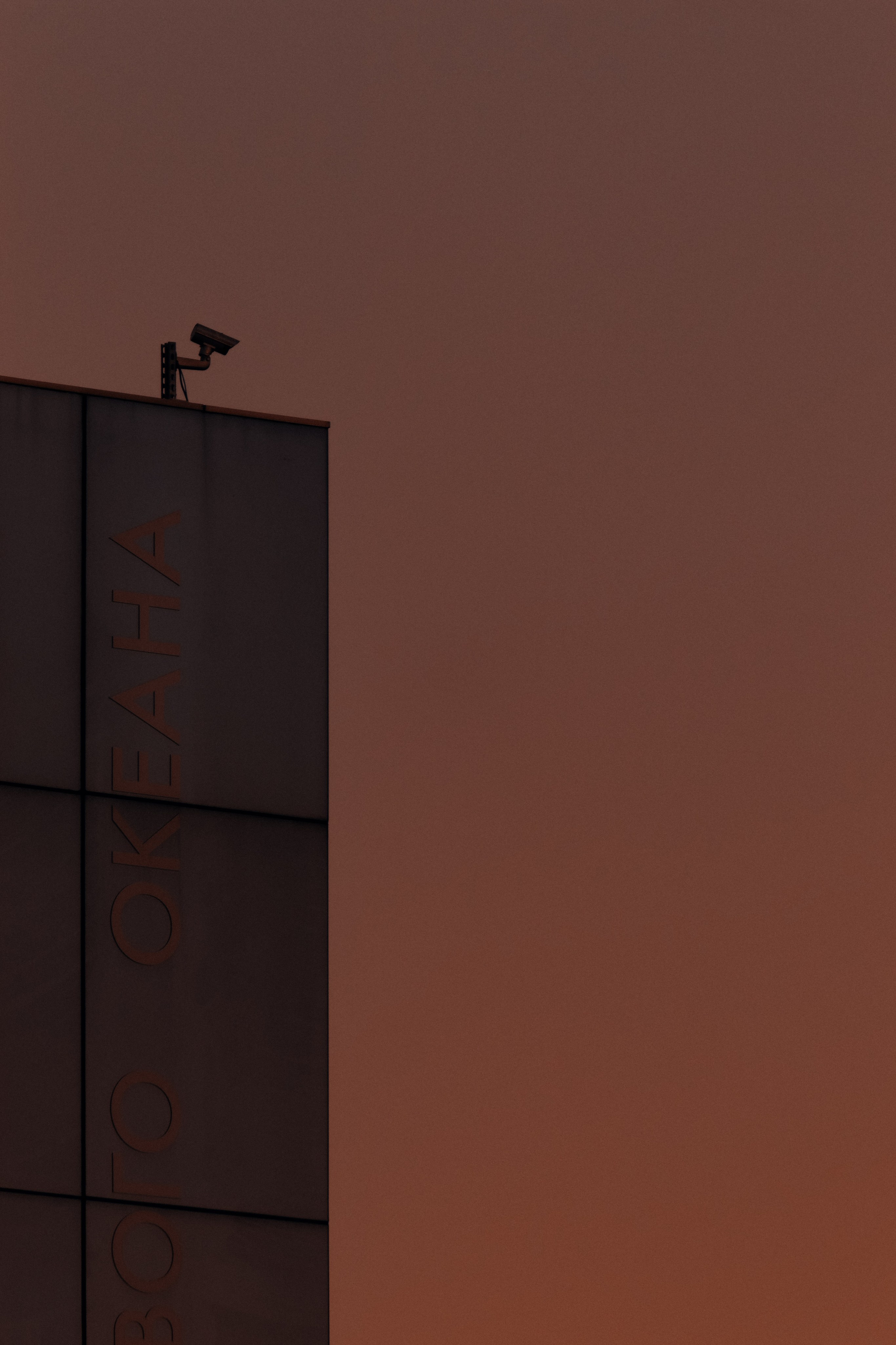 М И Н И М А Л И З М. — Digital Noise —