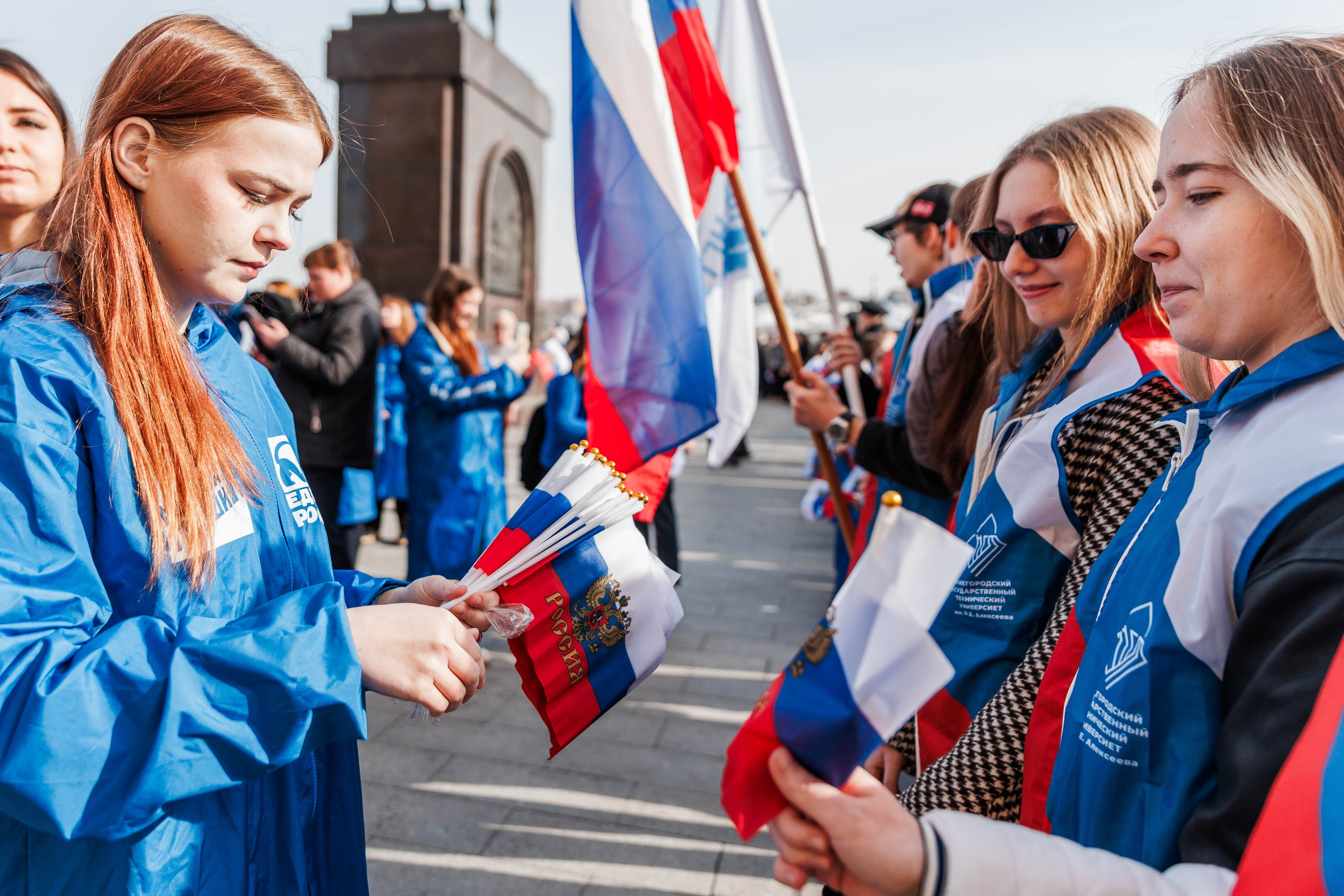 12 ГОДОВЩИНА ВОССОЕДИНЕНИЯ КРЫМА С РОССИЕЙ. Фотограф Нижний Новгород Игнатьева Виктория
