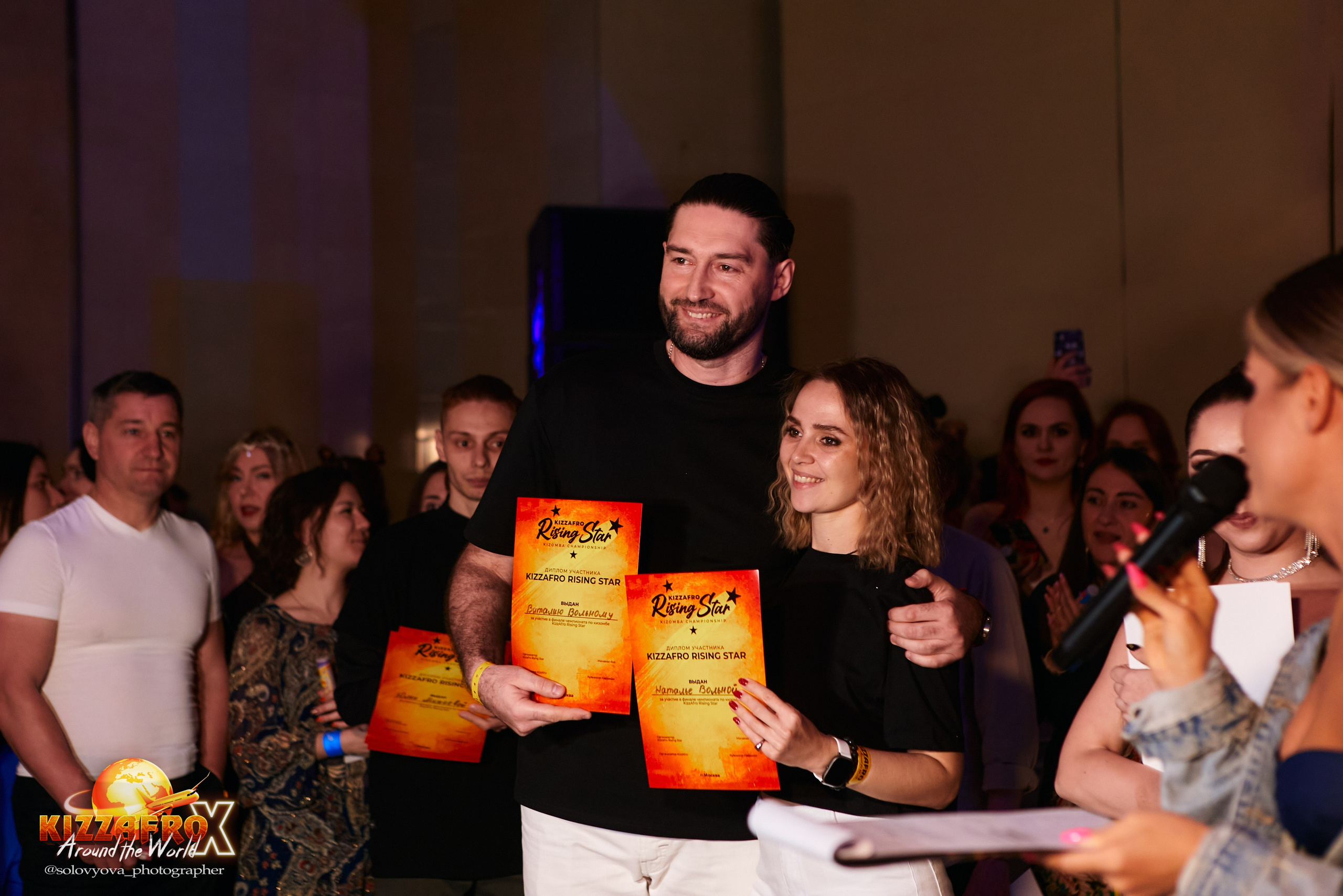 KizzAfro. Свадебный фотограф