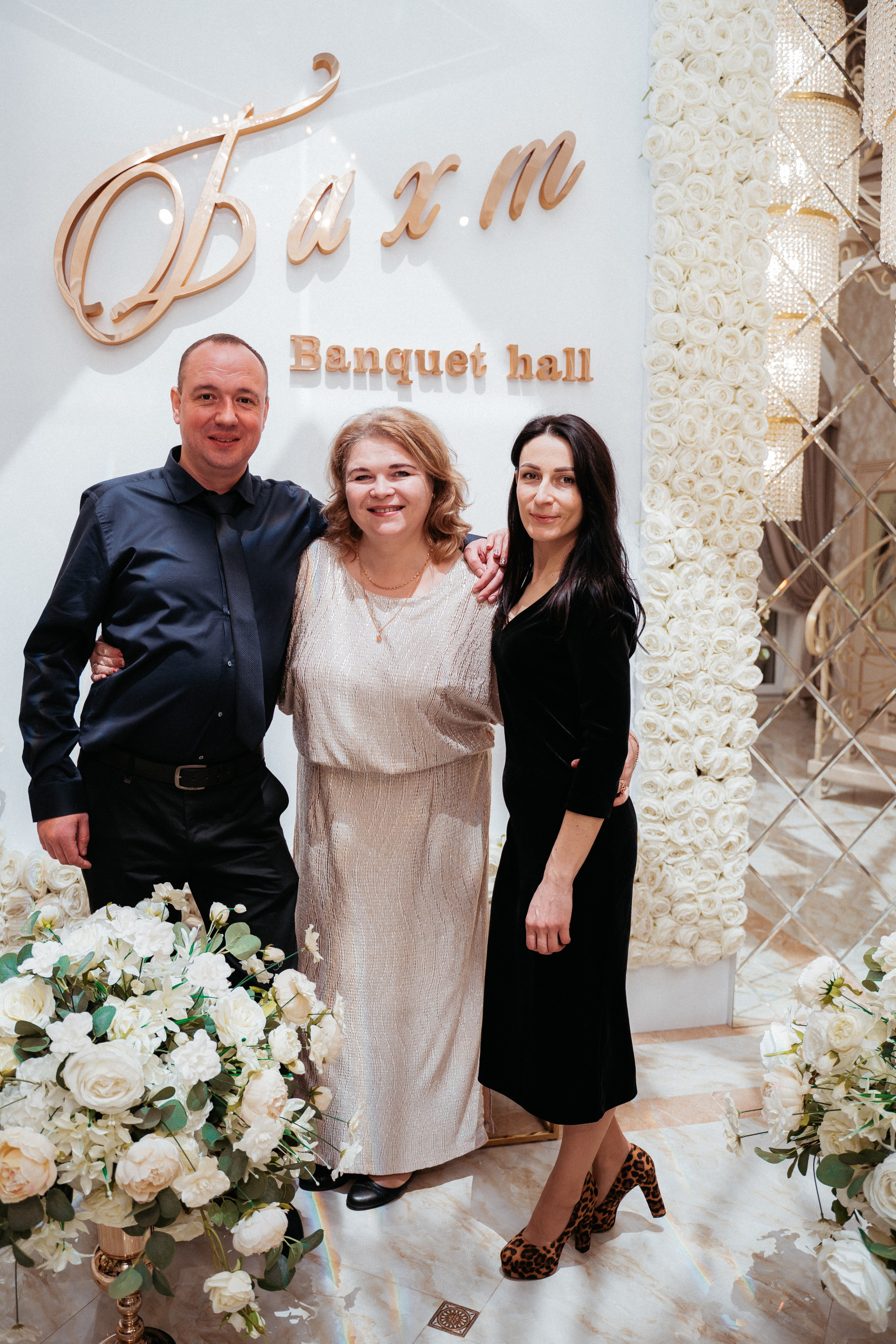 Новый год (РЭС). Свадебный фотограф в Симферополе