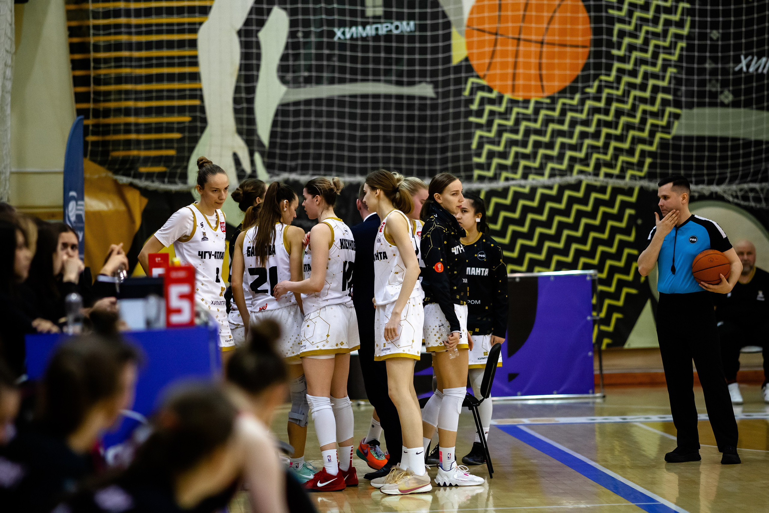 ЧГУ-Атланта — Ростов-ЮФУ / 1 игра. Фотография