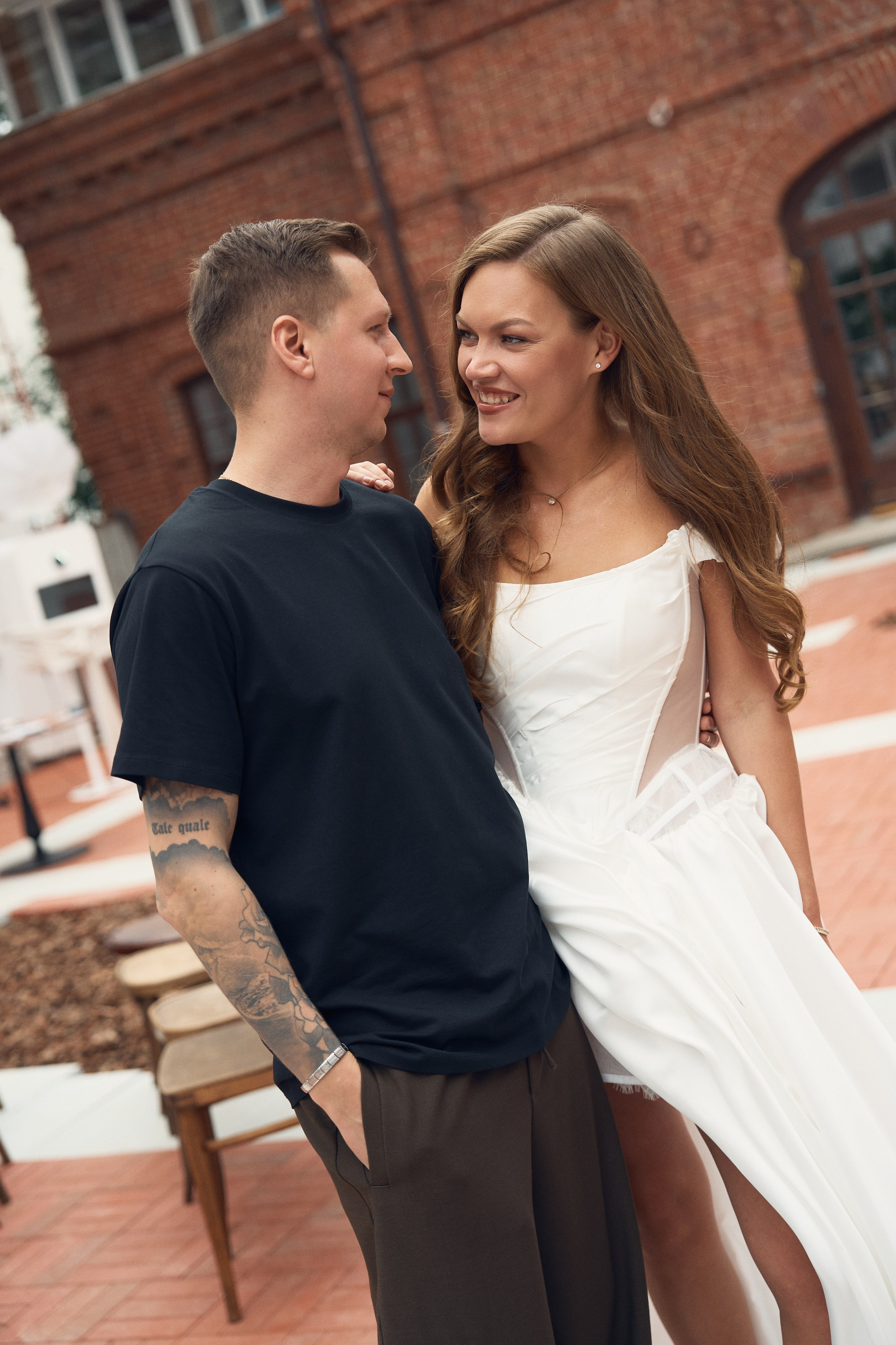 Александр и Юлия. Главная