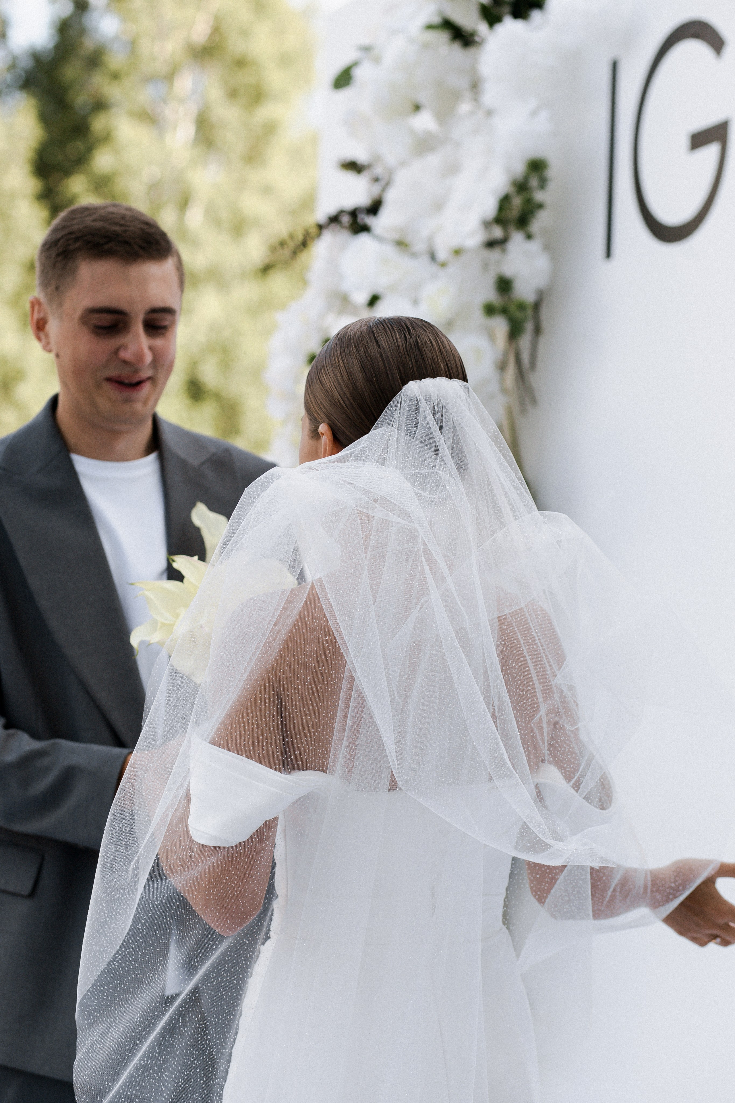 Юлия и Игорь. Фотограф Юлия Герасимова Иркутск