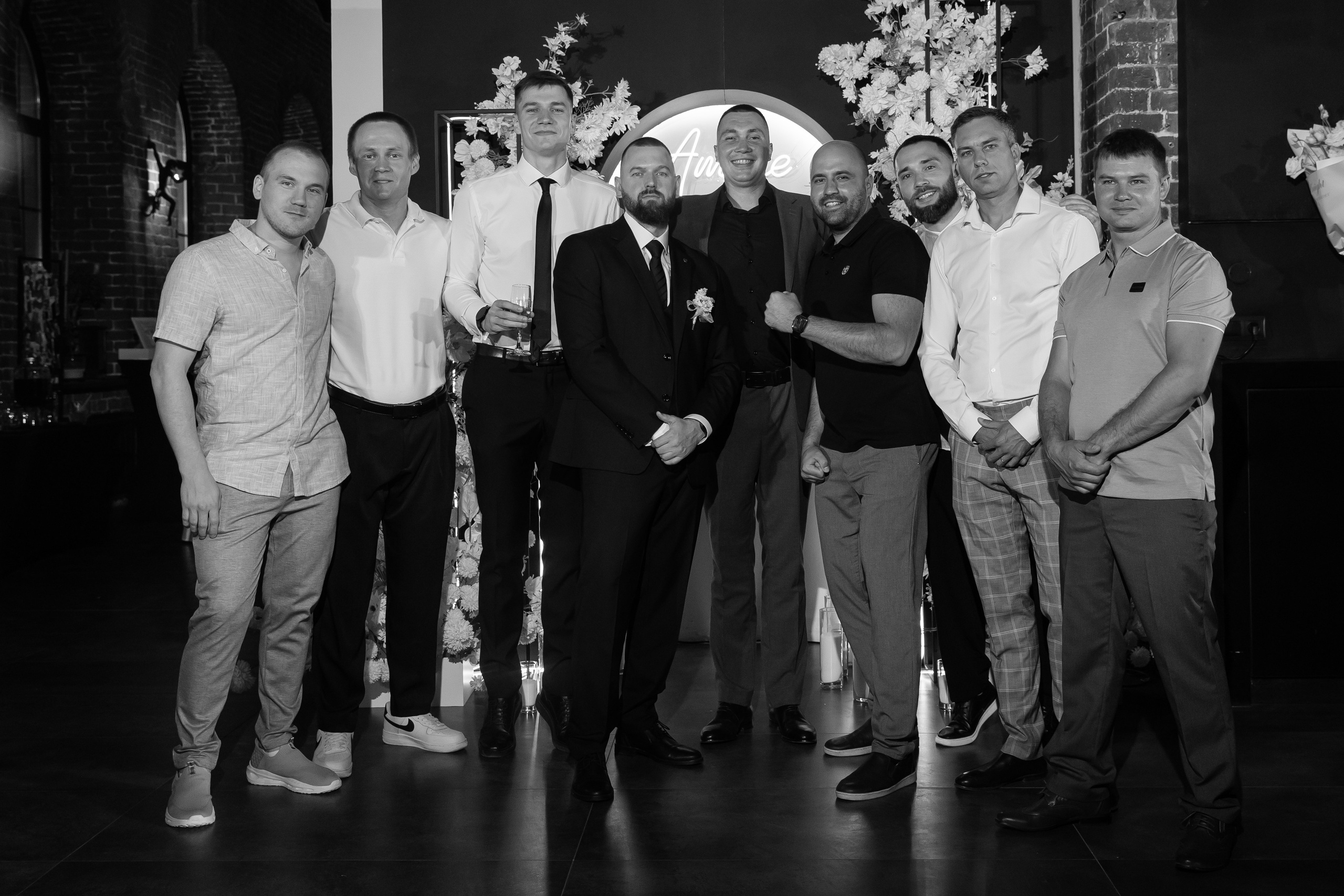 Екатерина и Константин