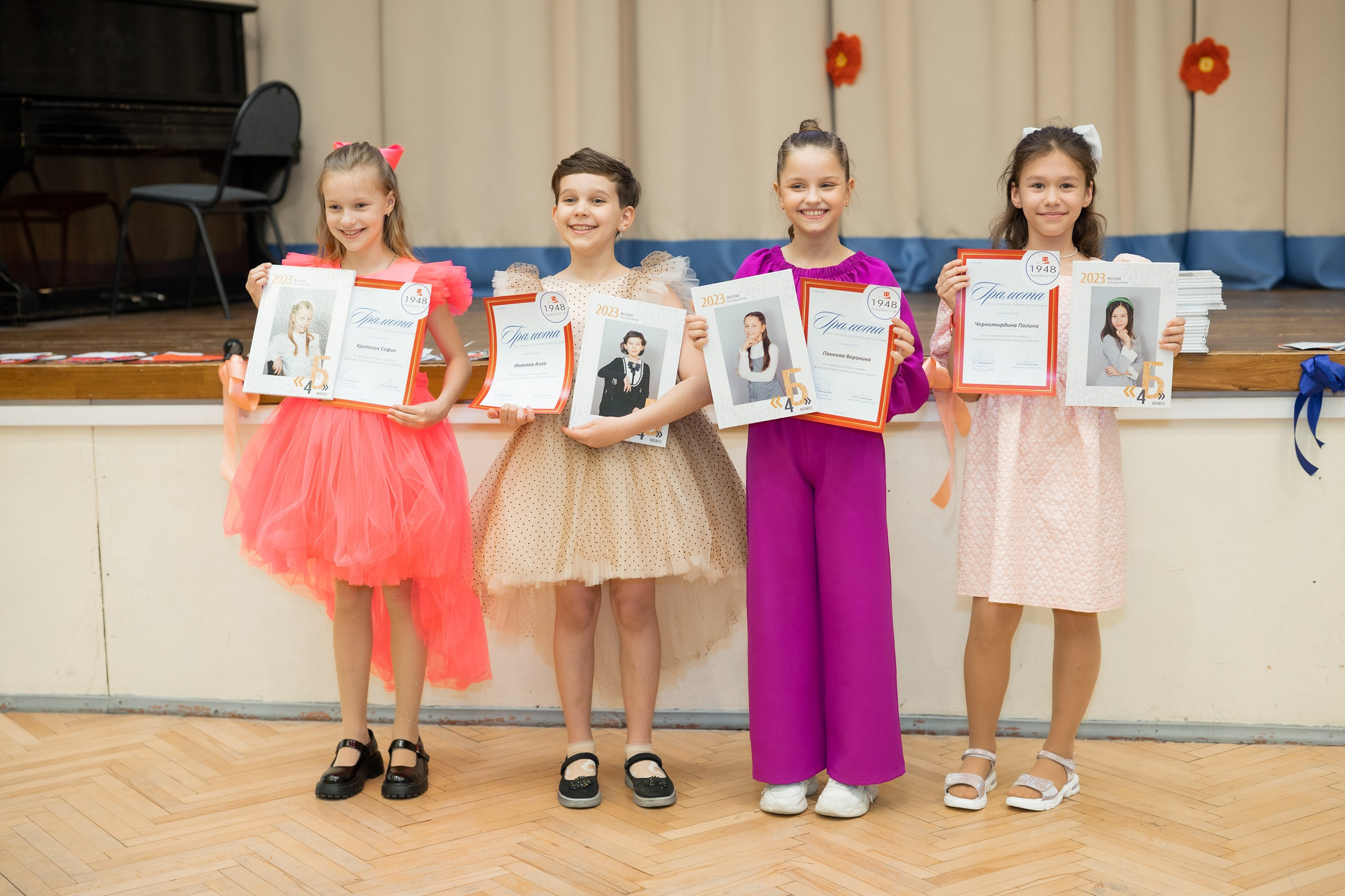 Школьный фоторепортаж. Семейный и бренд фотограф в Москве Ольга Кудина