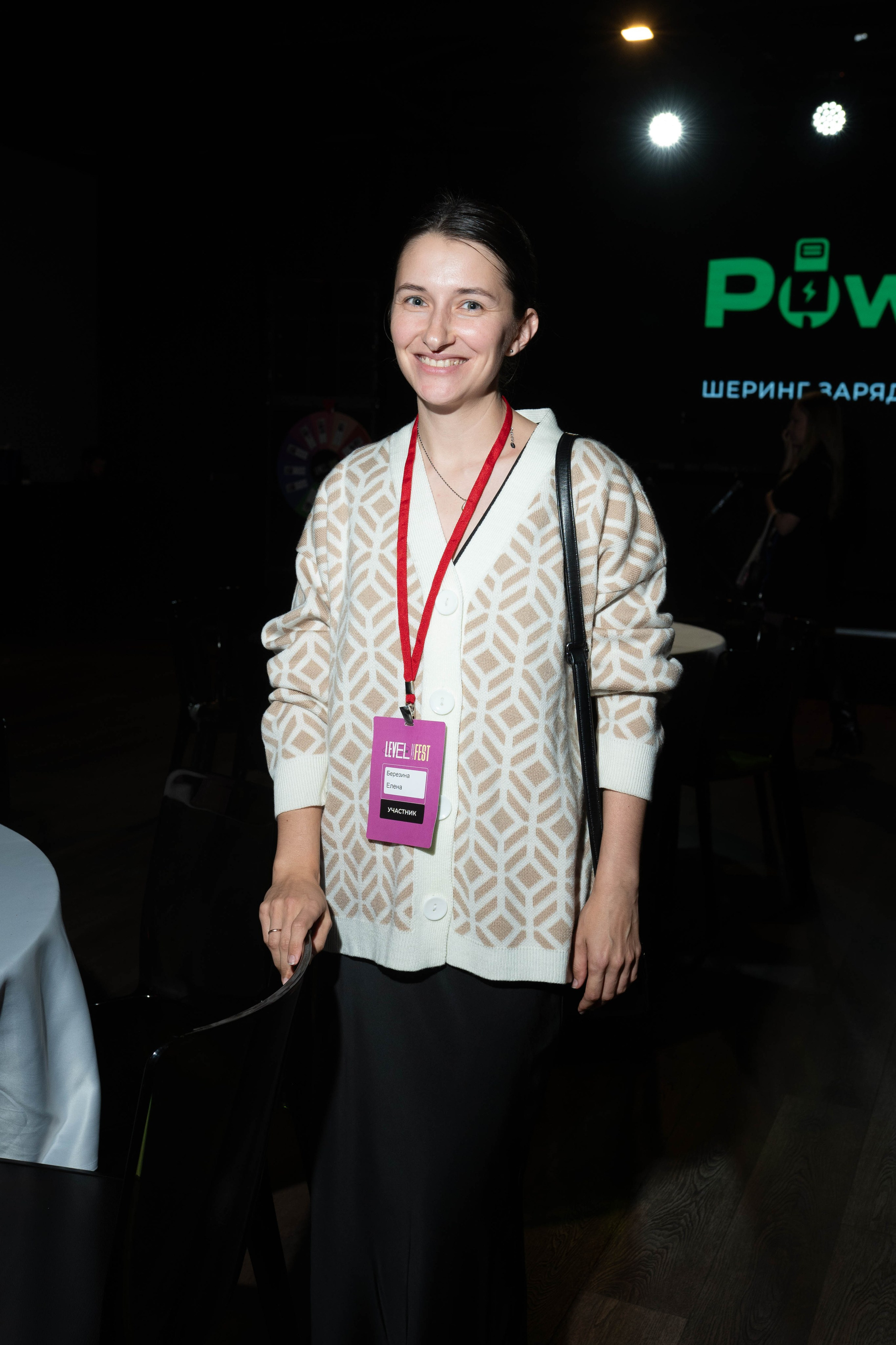 Фестиваль Level. Спортивный и репортажный фотограф в Москве и области Мари Панадеро