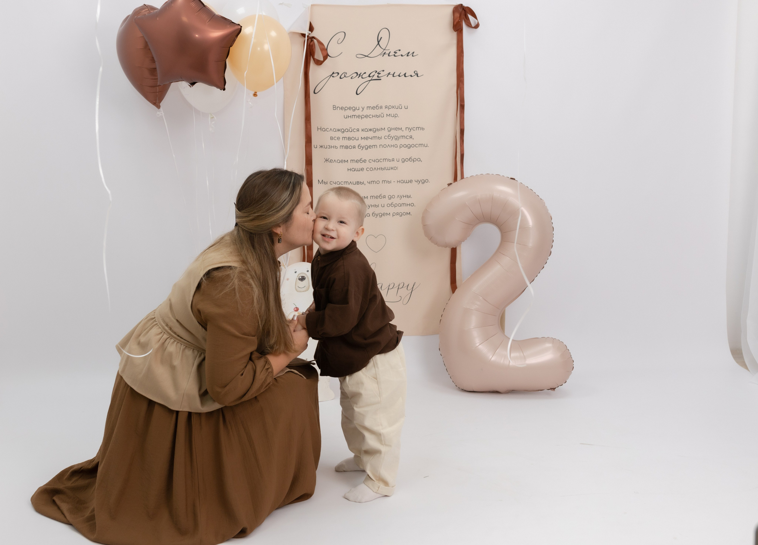 Праздник детства. Фотограф Татьяна Семенова