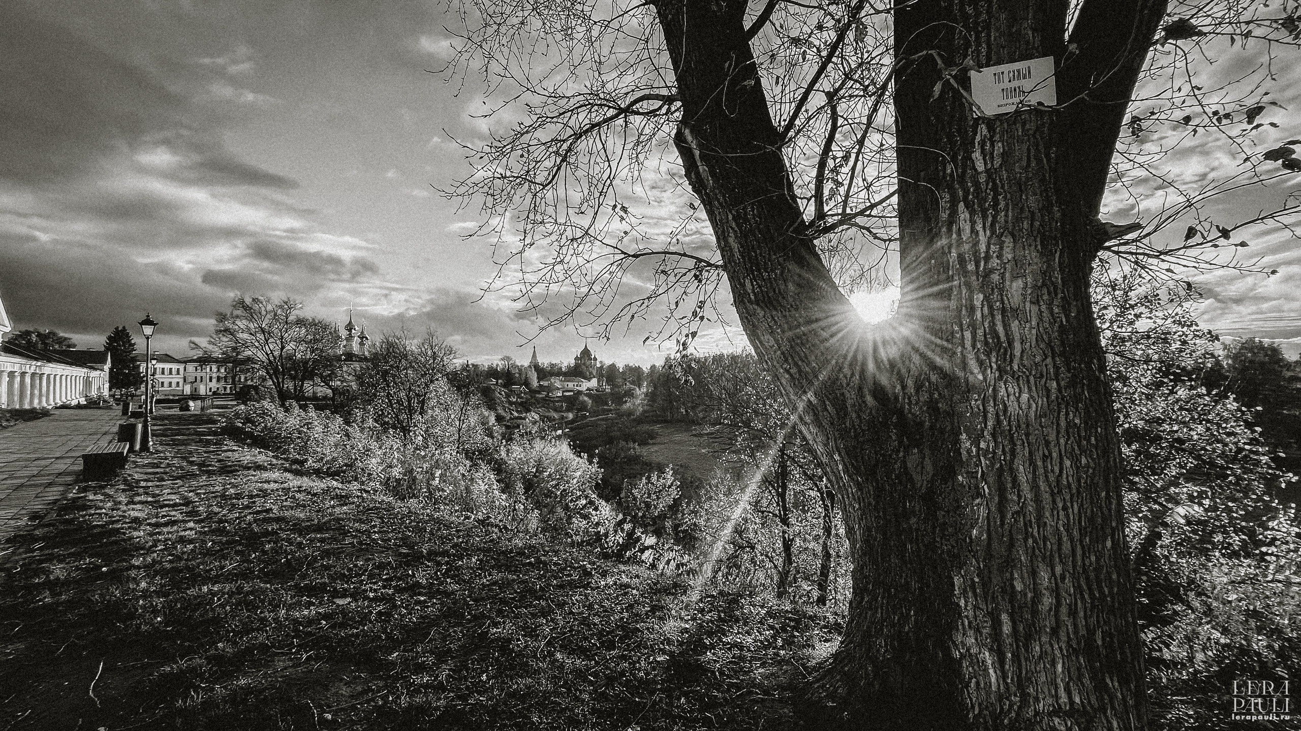 Суздаль. Главная