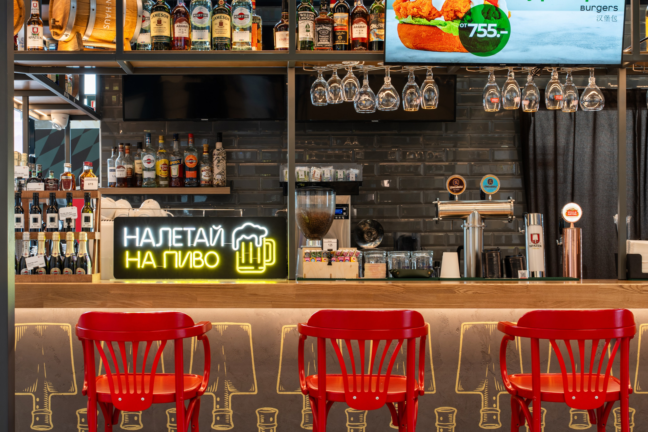 Spaten Haus, Аэропорт Емельяново. Интерьерный фотограф и ретушер в Красноярске Денис Антропов