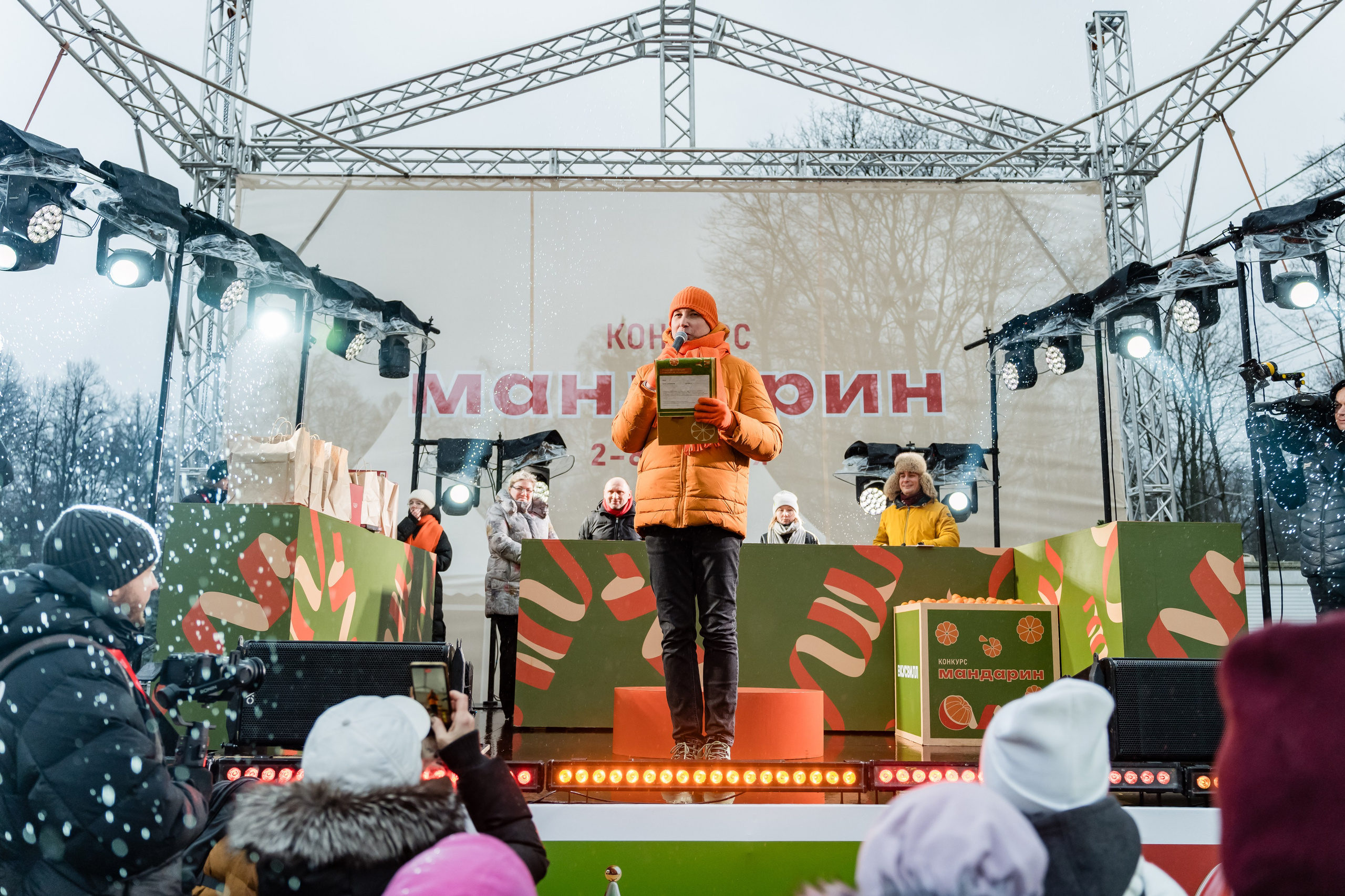 Конкурс Мандарин. Финал. Сокольники. 08.01.2025