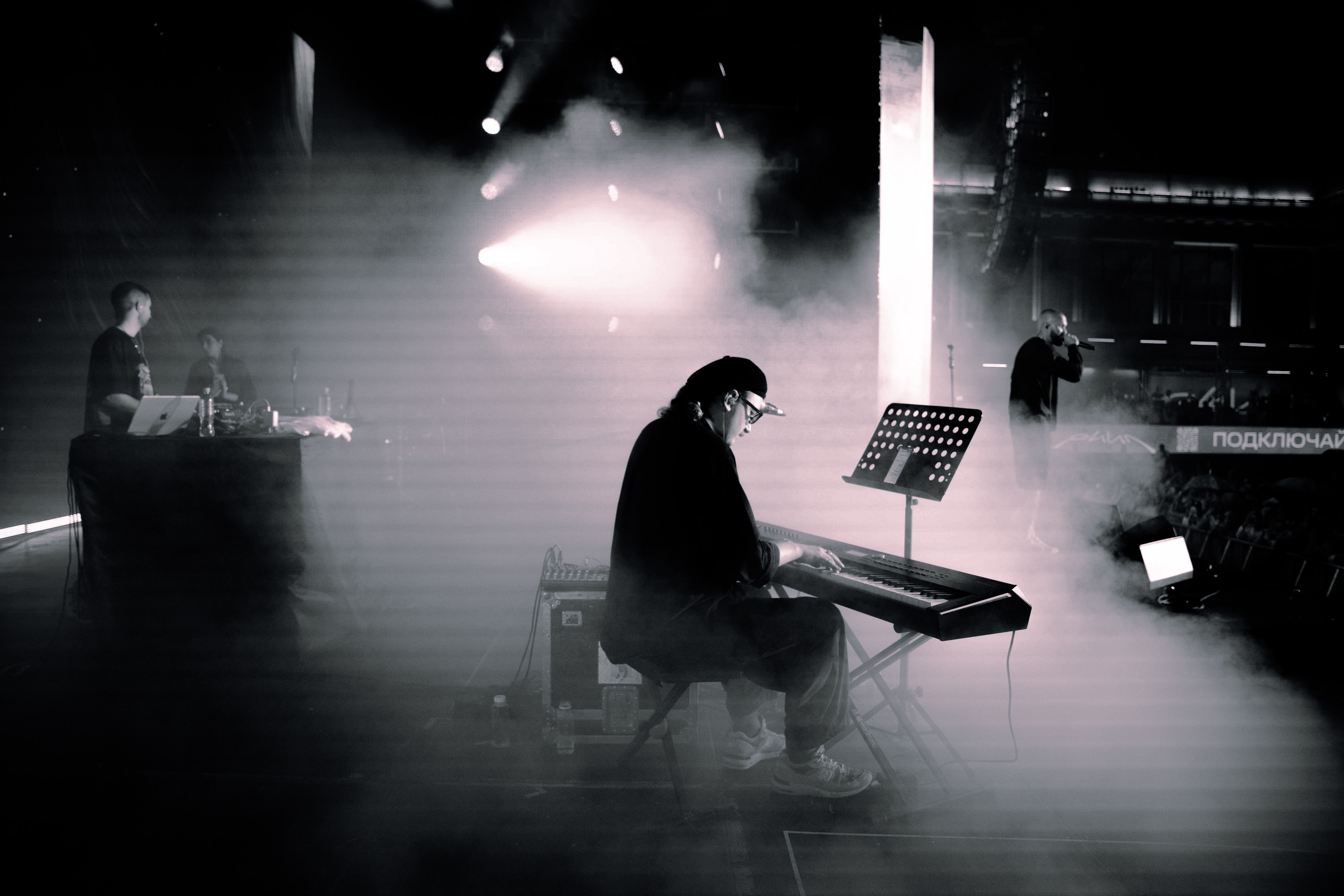 LOC-DOG. Фотограф Москва